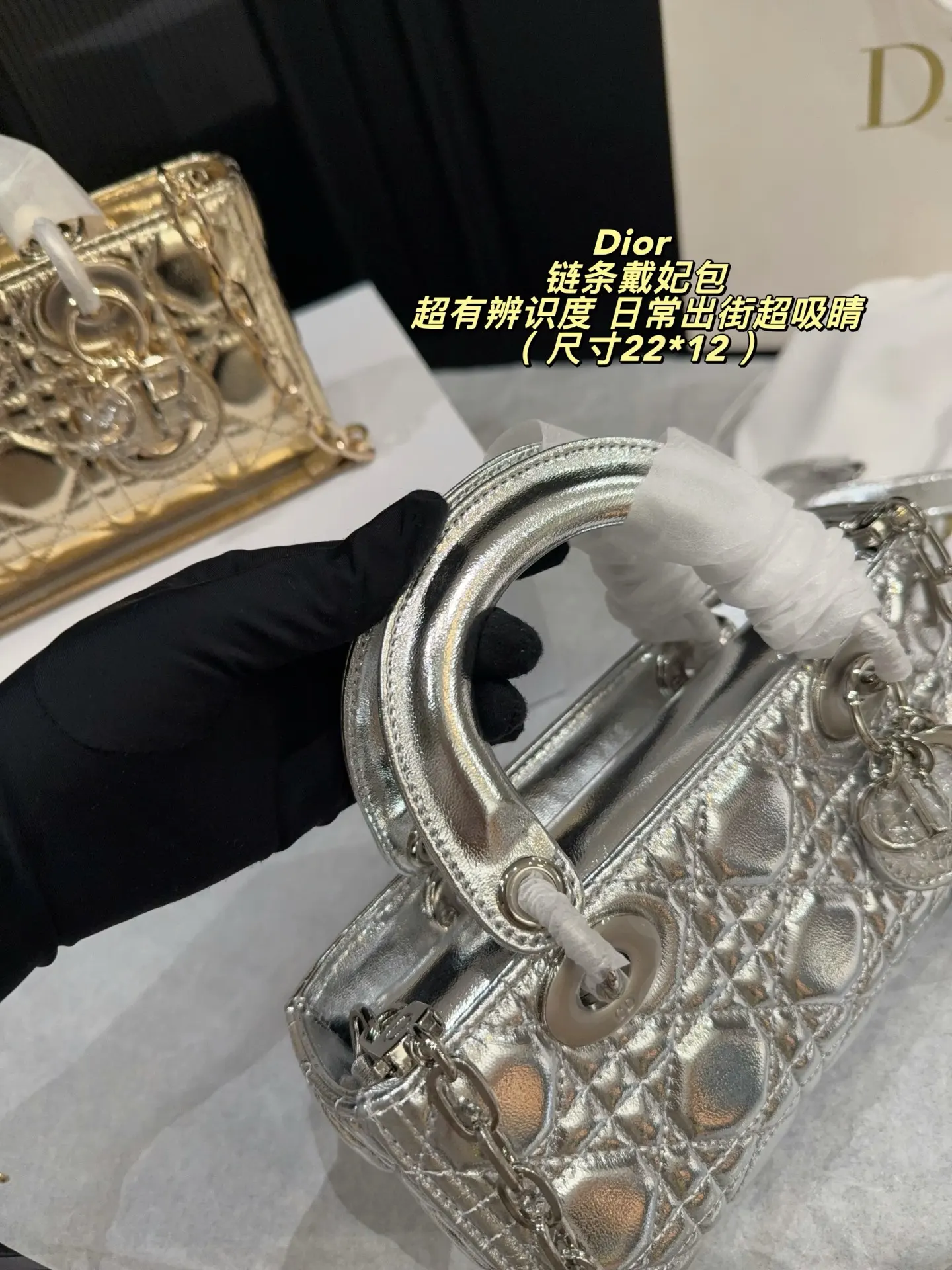 Dior Lady Dior Mini Chain Bag D34018014 — view 7