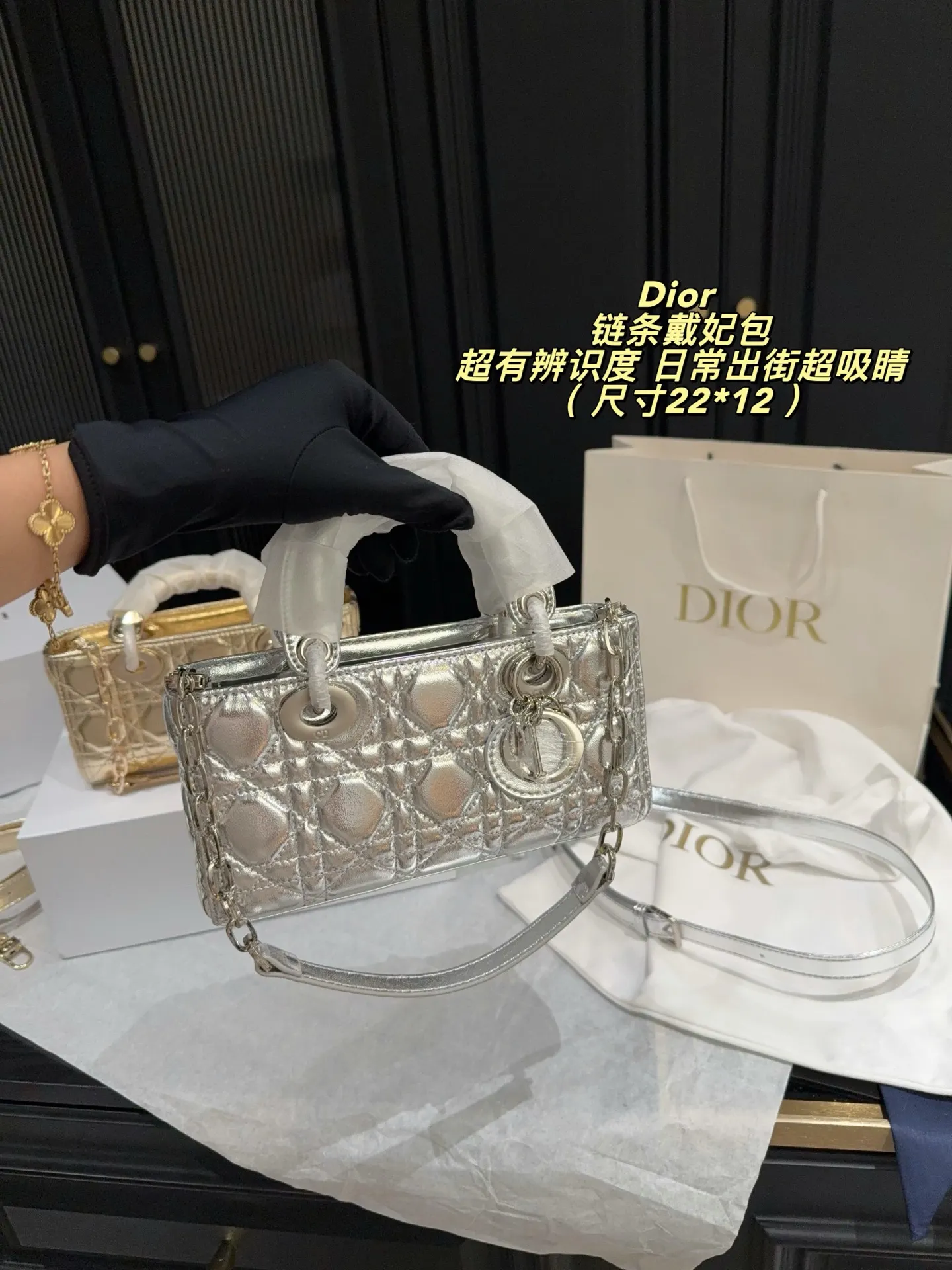 Dior Lady Dior Mini Chain Bag D34018014 — view 8