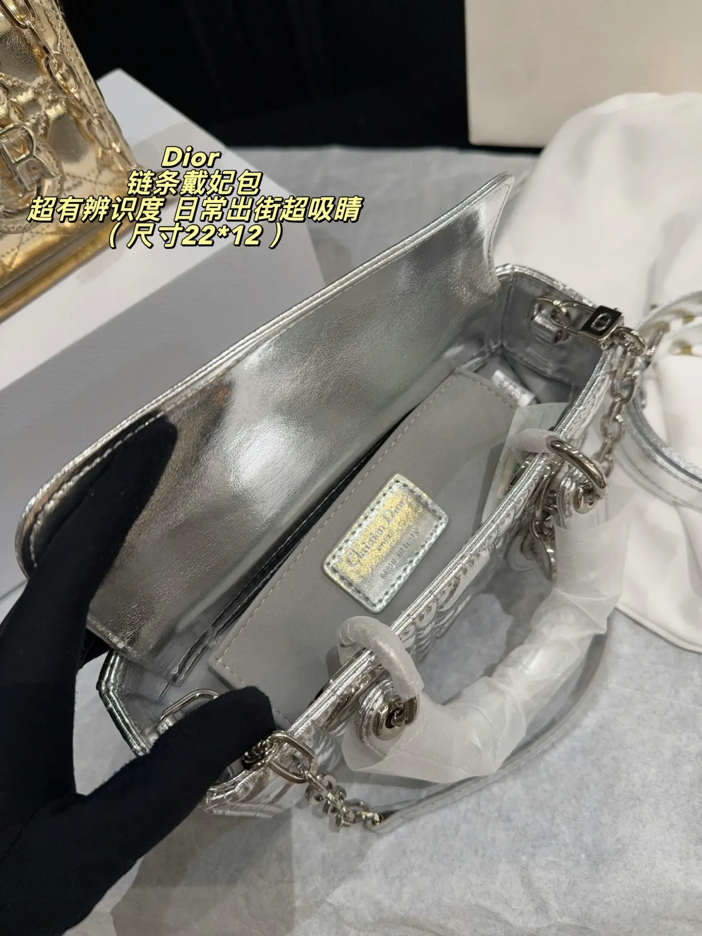 Dior Lady Dior Mini Chain Bag D34018014 — view 9