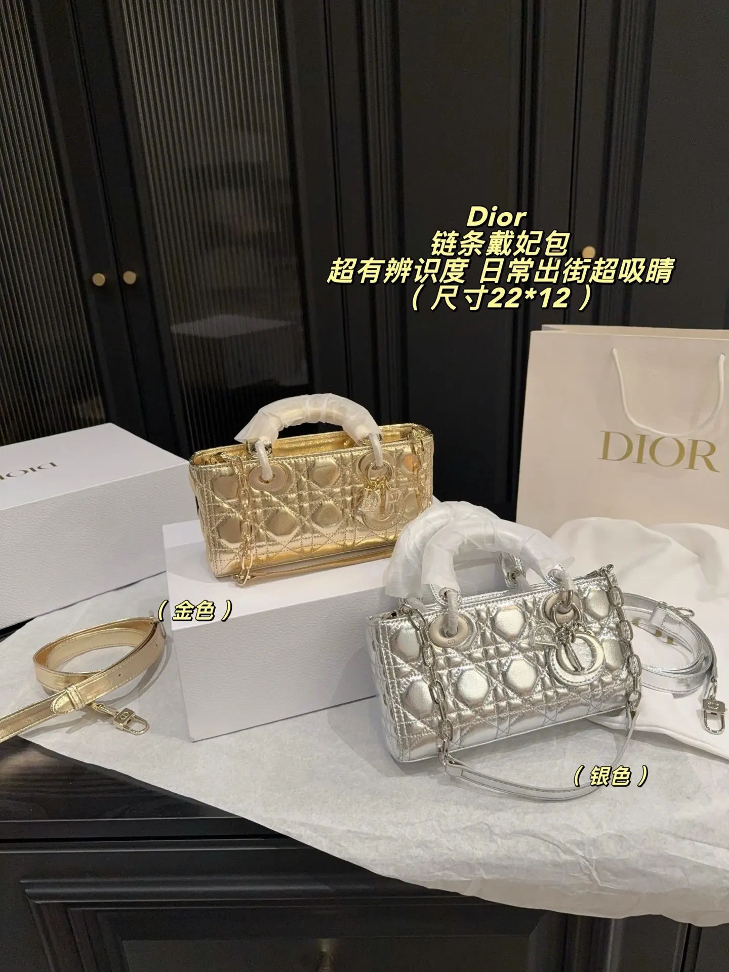 Dior Lady Dior Mini Chain Bag D34018014 — view 10