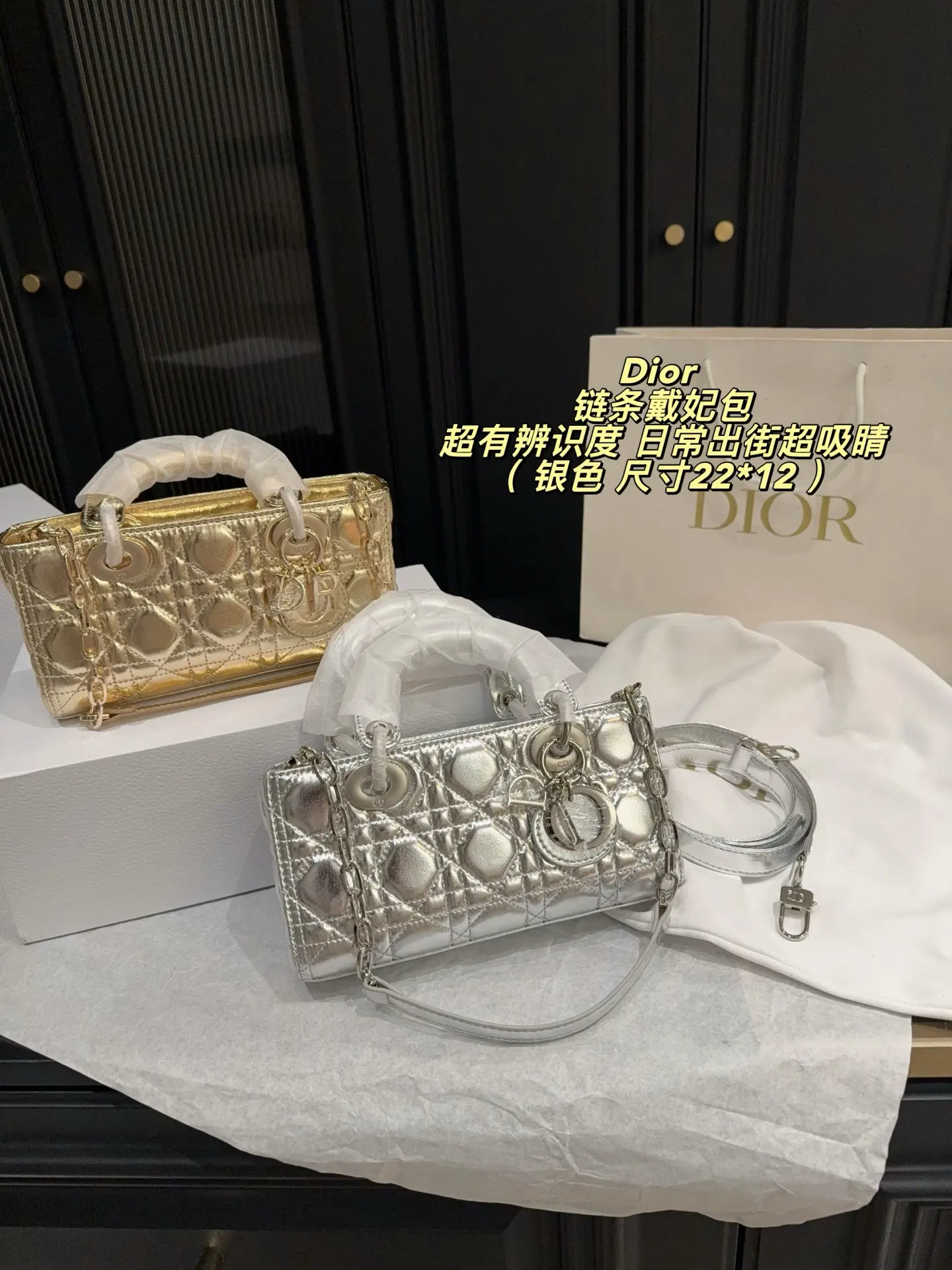 Dior Lady Dior Mini Chain Bag D34018014 — view 12