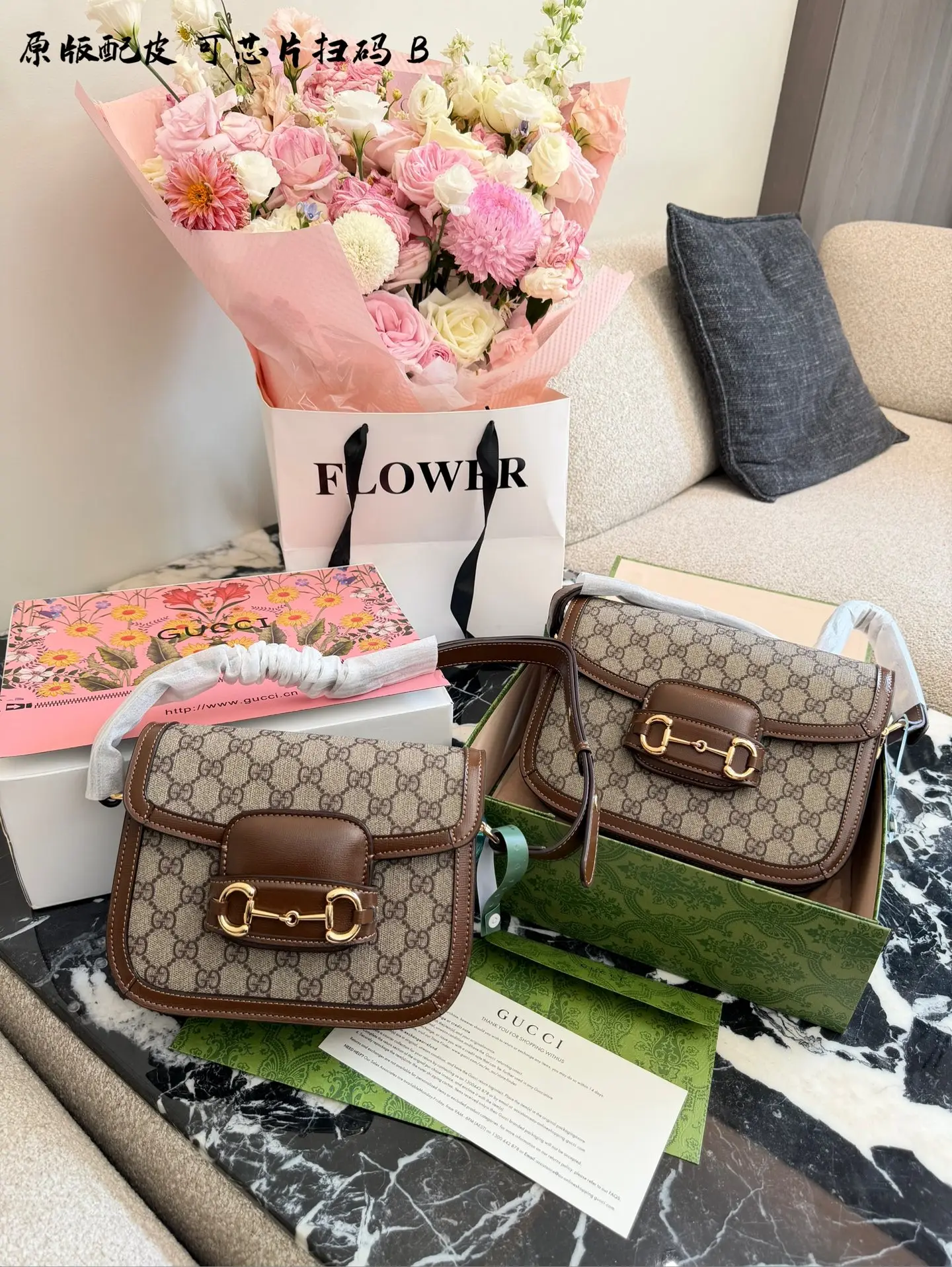 Gucci 1955 Horsebit Shoulder Bag D34018344 — view 7