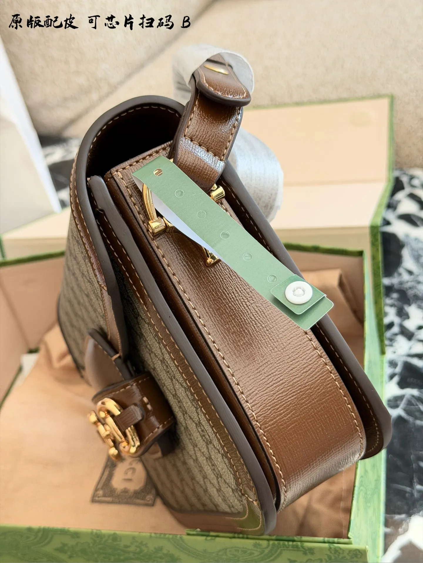 Gucci 1955 Horsebit Shoulder Bag D34018344 — view 9