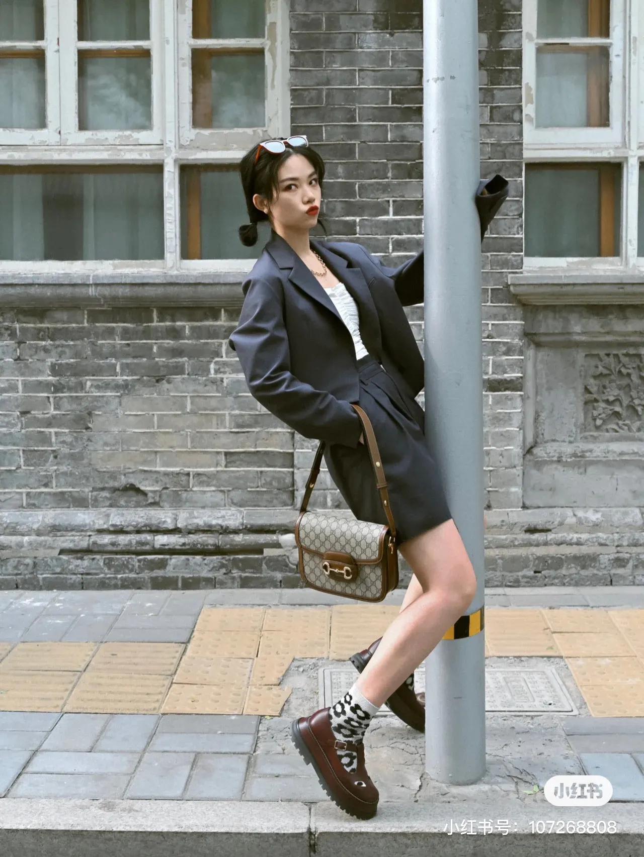 1955 Horsebit GG Supreme Shoulder Bag D34018345 — view 7