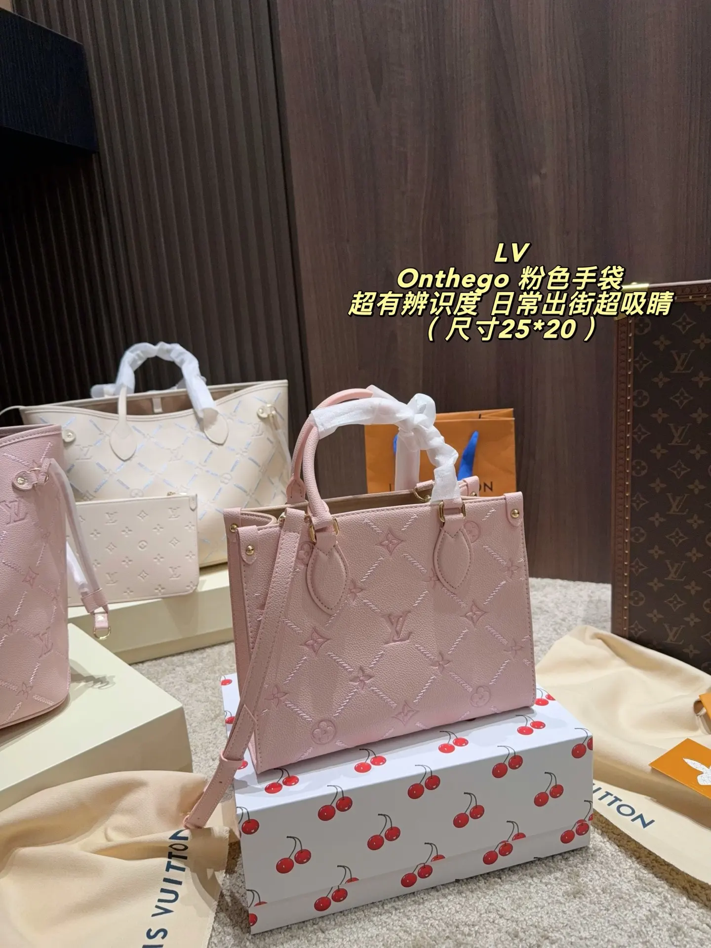 Onthego PM Monogram Empreinte Tote Bag D34517965