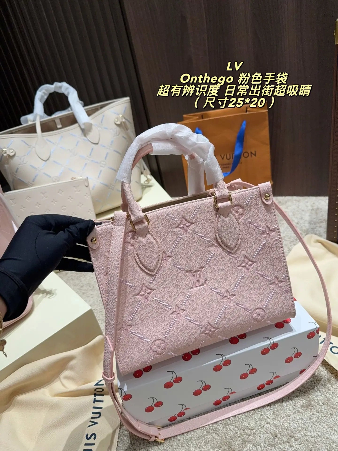 Onthego PM Monogram Empreinte Tote Bag D34517965 — view 2