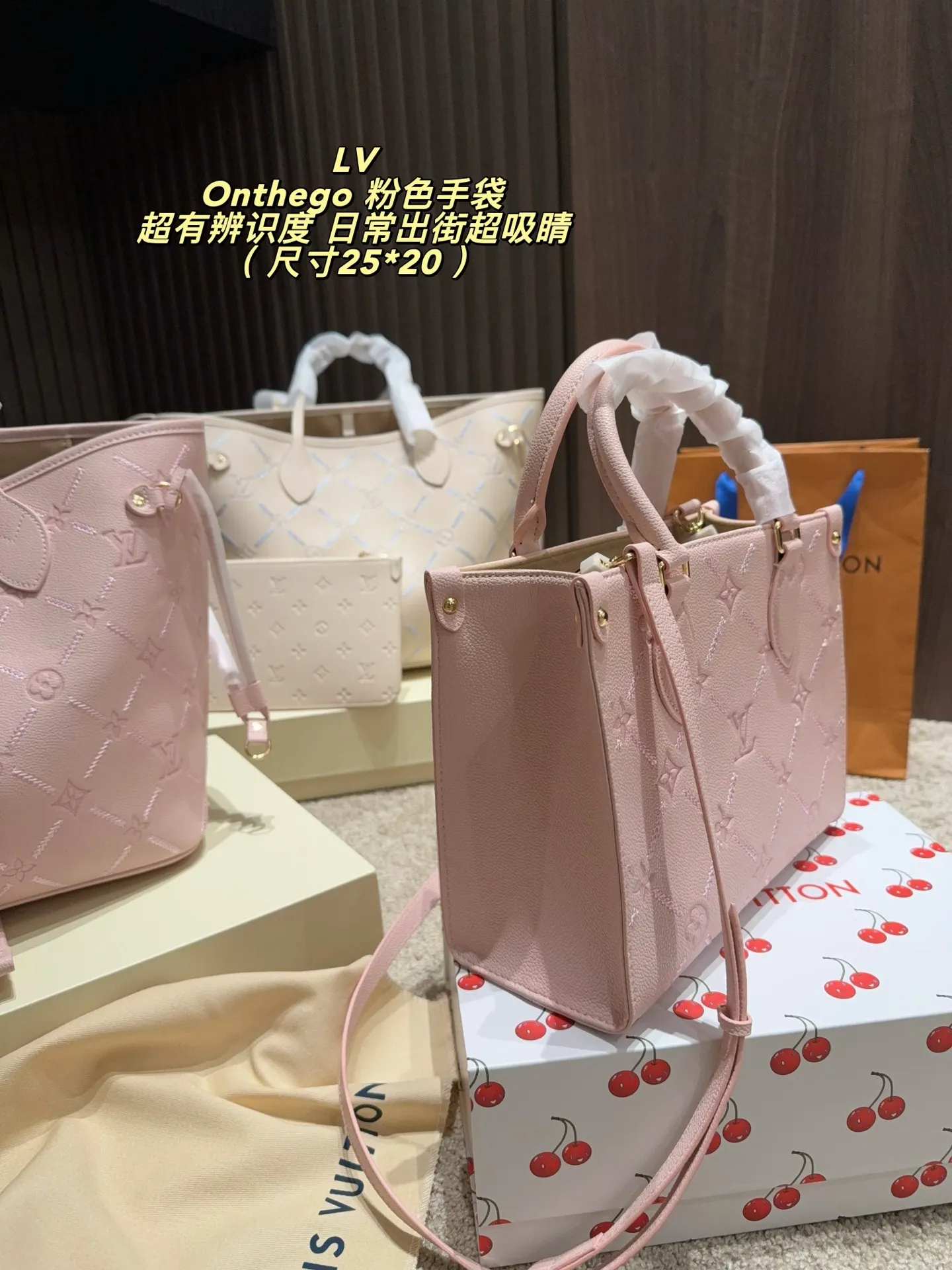 Onthego PM Monogram Empreinte Tote Bag D34517965 — view 4