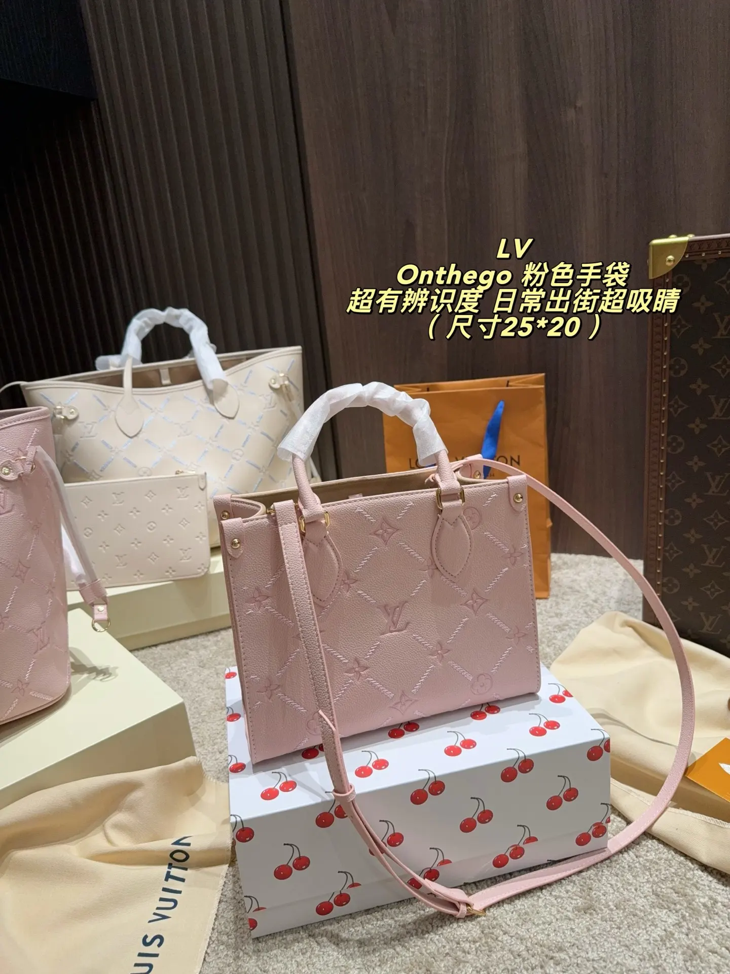 Onthego PM Monogram Empreinte Tote Bag D34517965 — view 6