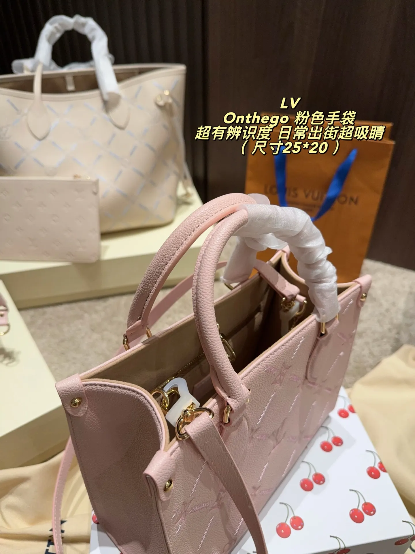 Onthego PM Monogram Empreinte Tote Bag D34517965 — view 8