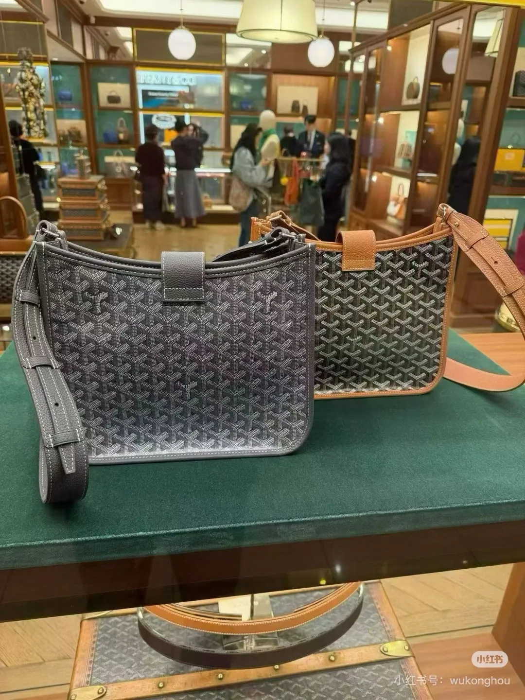Musette Evelyn Monogram Shoulder Bag D35518225 — view 3