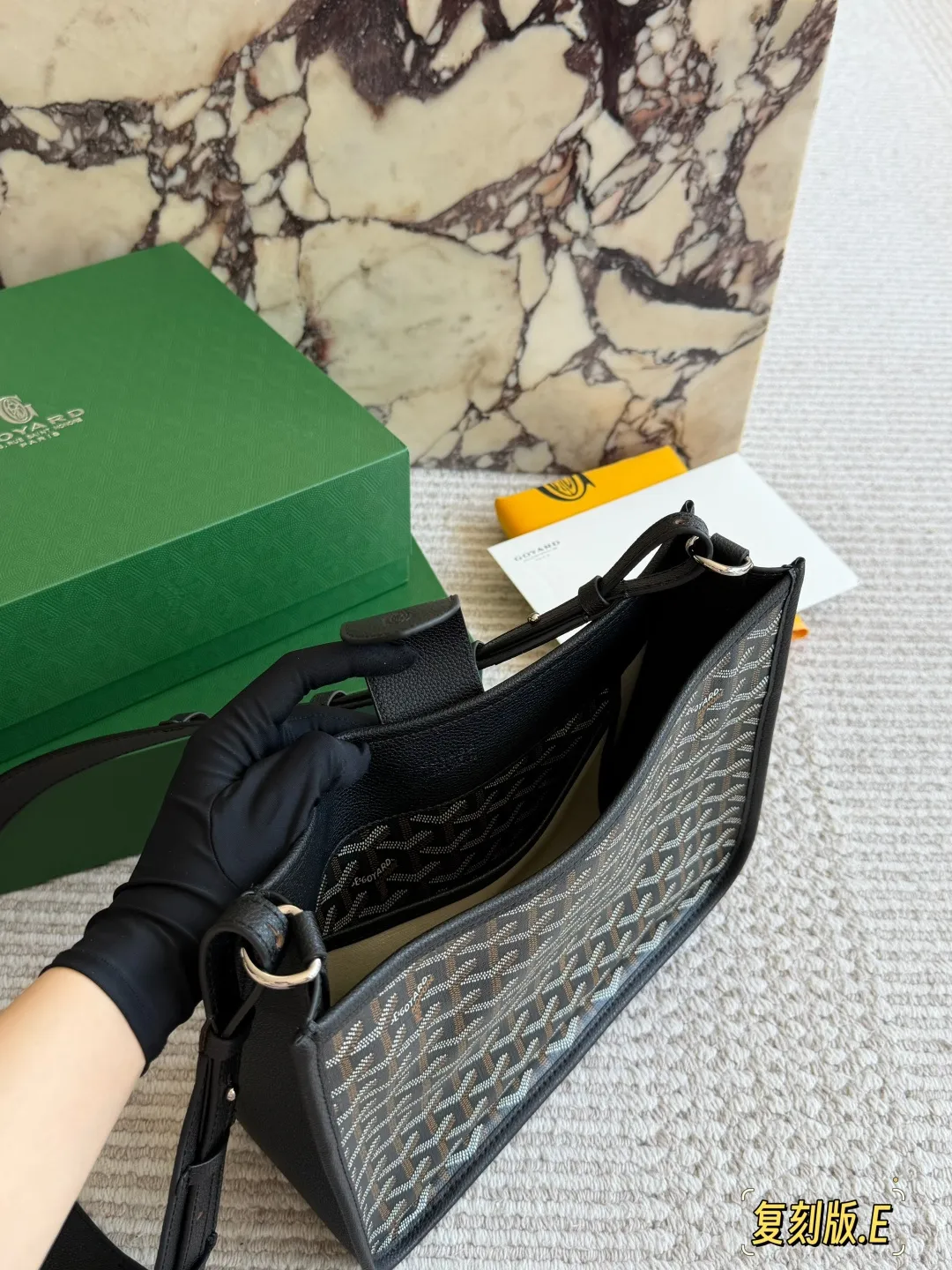 Goyard Musette Evelyne Crossbody Bag D35518224 — view 7