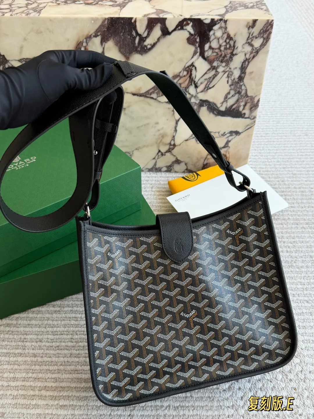 Goyard Musette Evelyne Crossbody Bag D35518224 — view 9