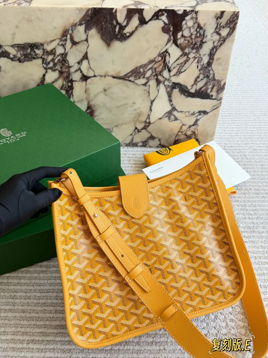 Goyard Musette Evelyne Crossbody Bag D35518224 — view 11