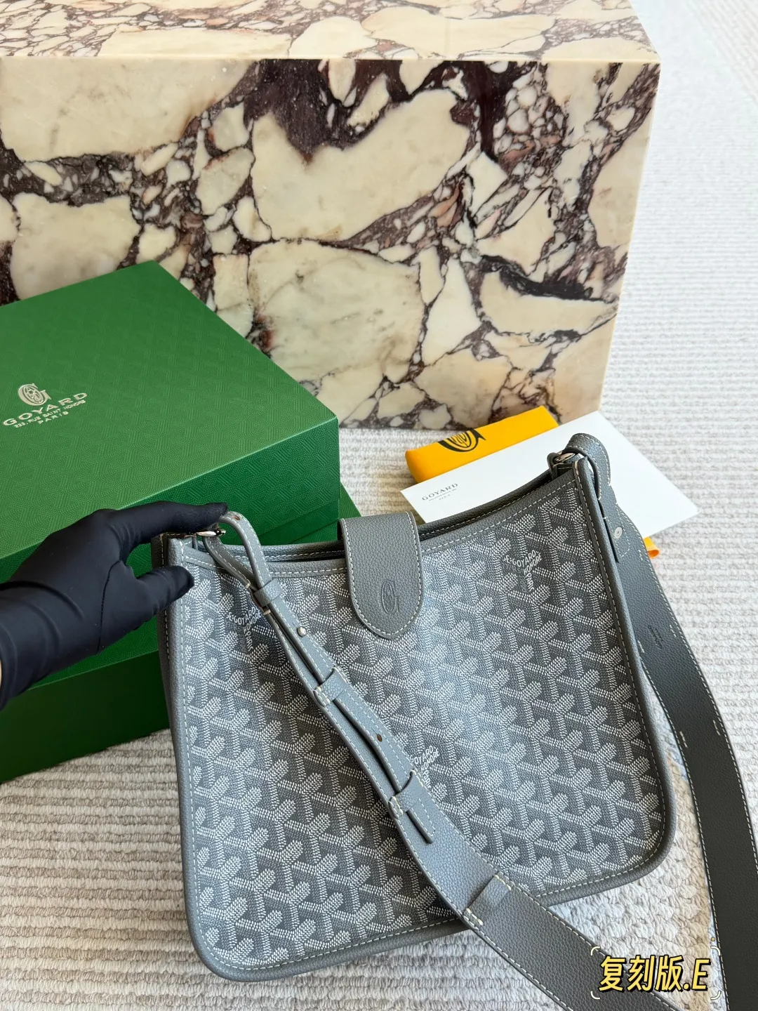 Goyard Musette Evelyne Crossbody Bag D35518224 — view 12