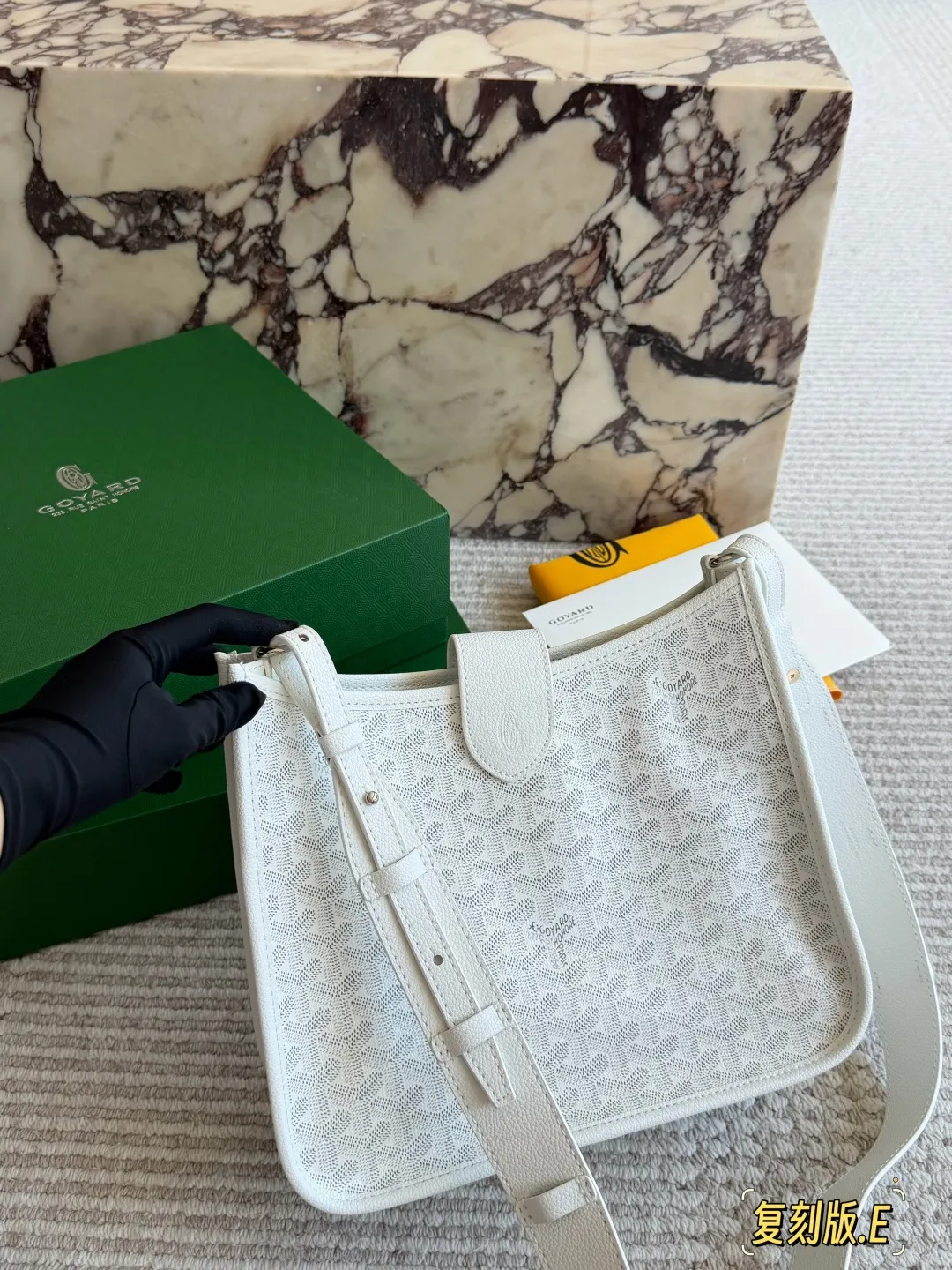 Goyard Musette Evelyne Crossbody Bag D35518224 — view 13