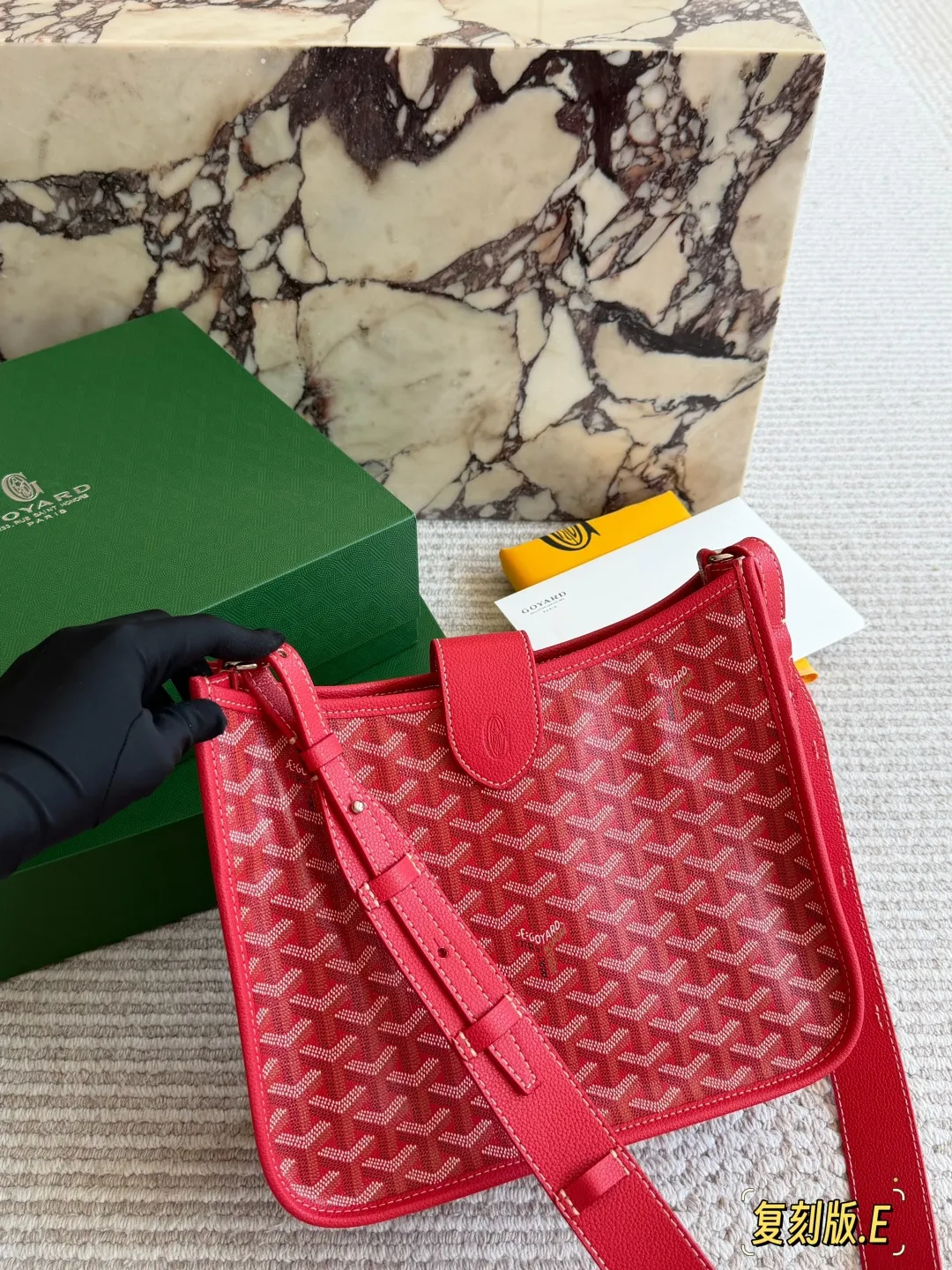 Goyard Musette Evelyne Crossbody Bag D35518224 — view 15