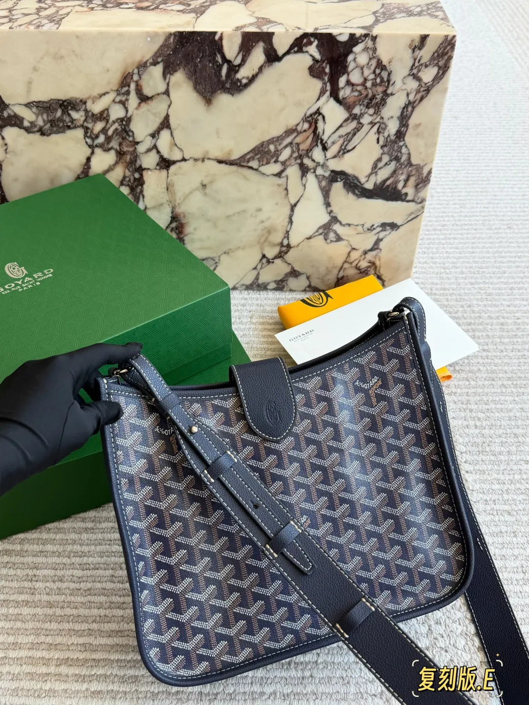 Goyard Musette Evelyne Crossbody Bag D35518224 — view 16