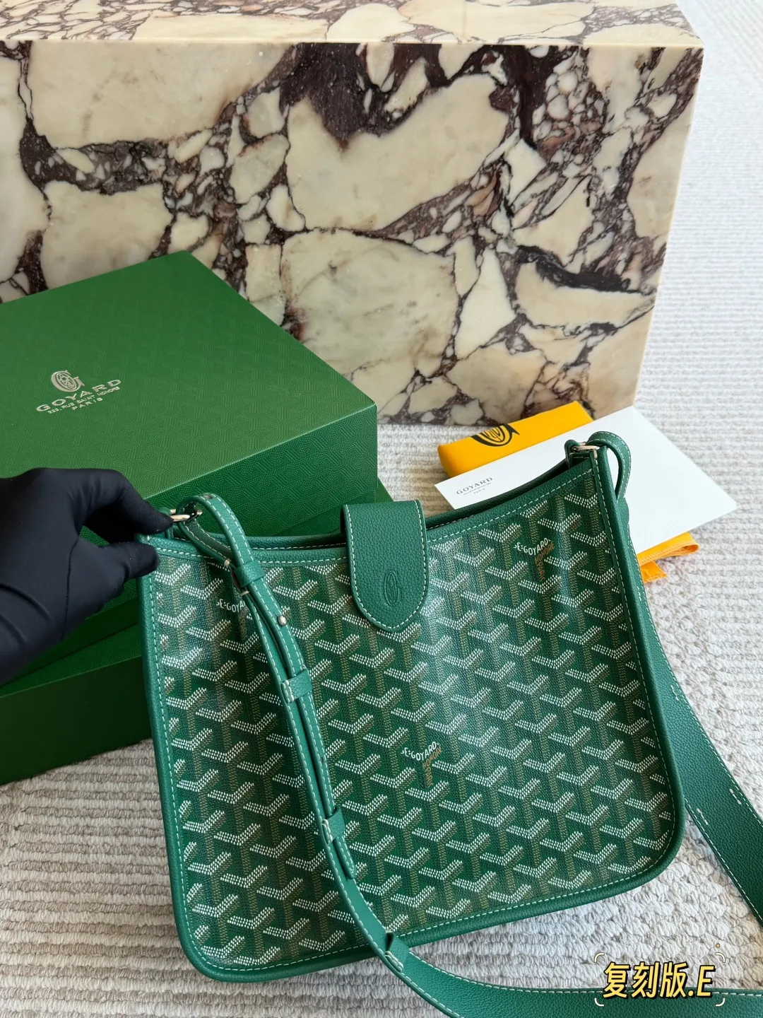 Goyard Musette Evelyne Crossbody Bag D35518224 — view 17