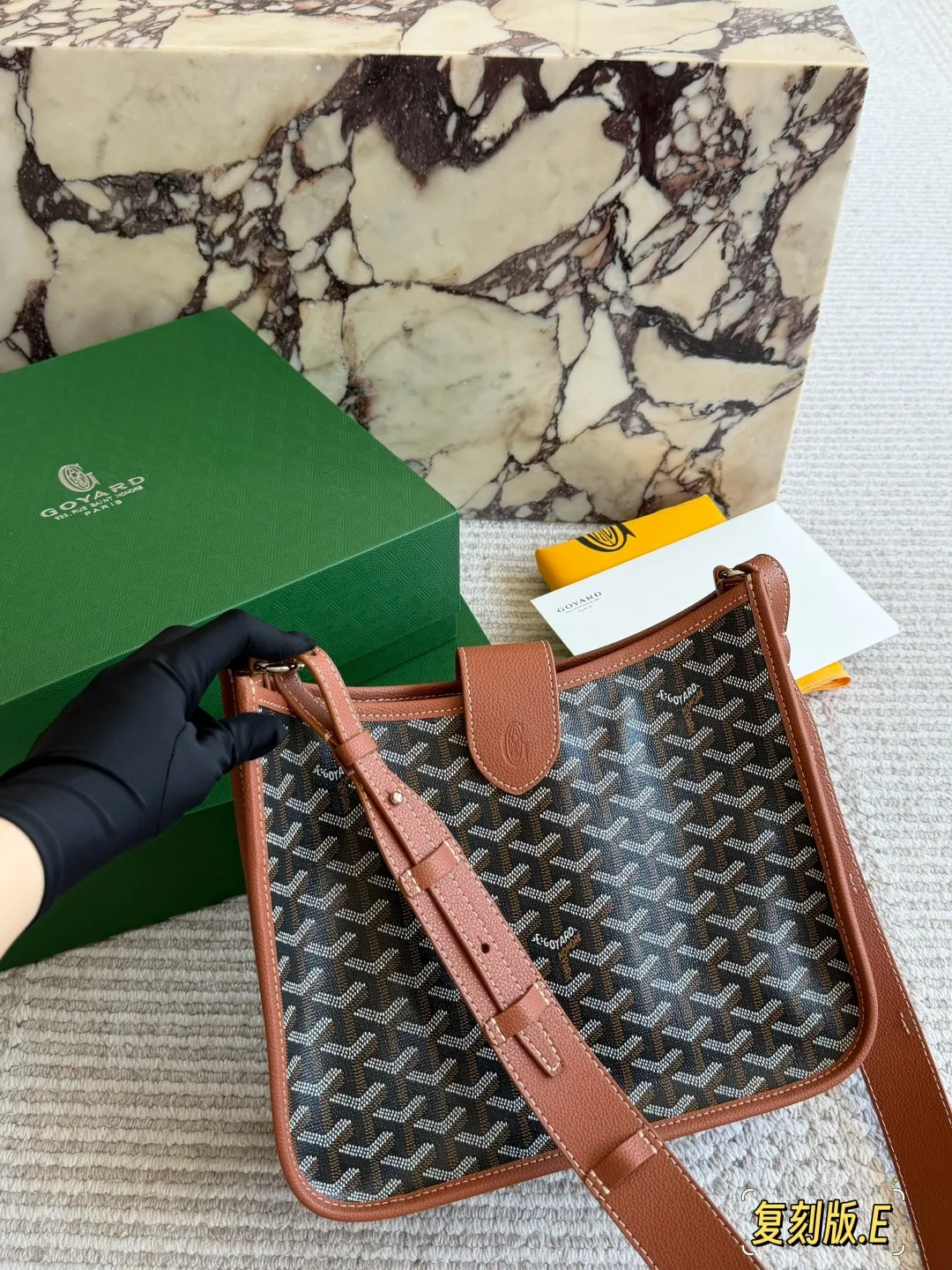 Goyard Musette Evelyne Crossbody Bag D35518224 — view 18