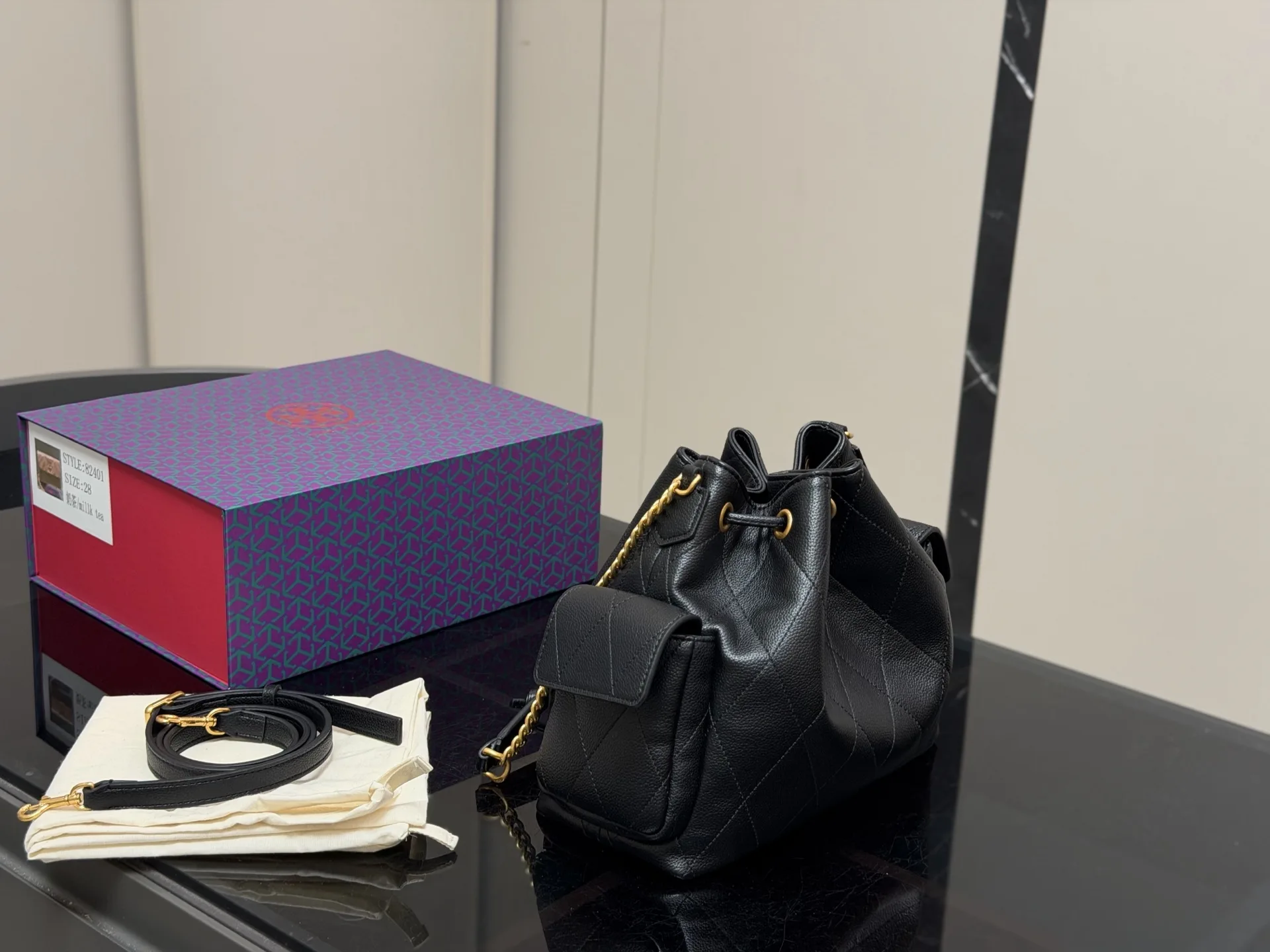 Romy Quilted Leather Bucket Bag D35518290 — view 8