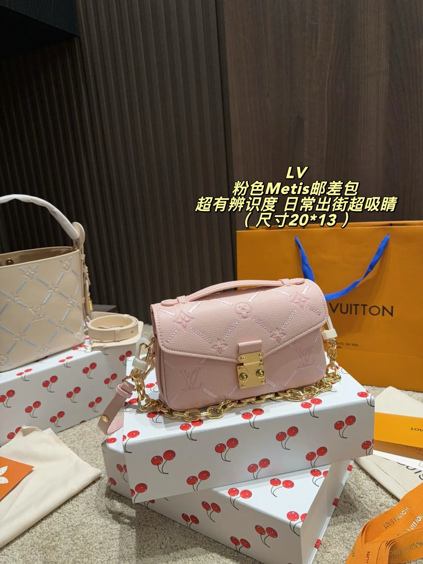 LV Metis Embossed Leather Messenger Bag D36018018