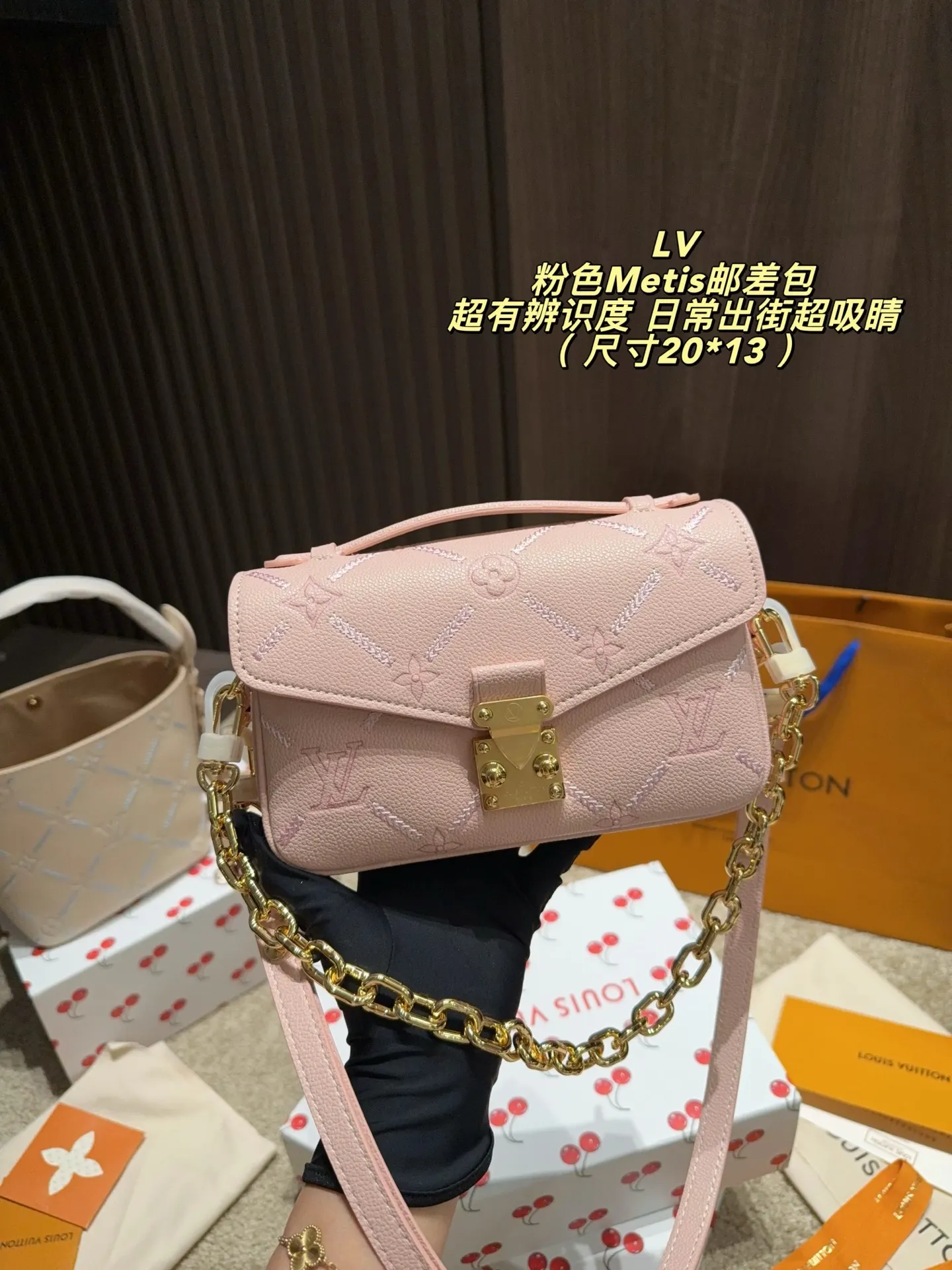 LV Metis Embossed Leather Messenger Bag D36018018 — view 2
