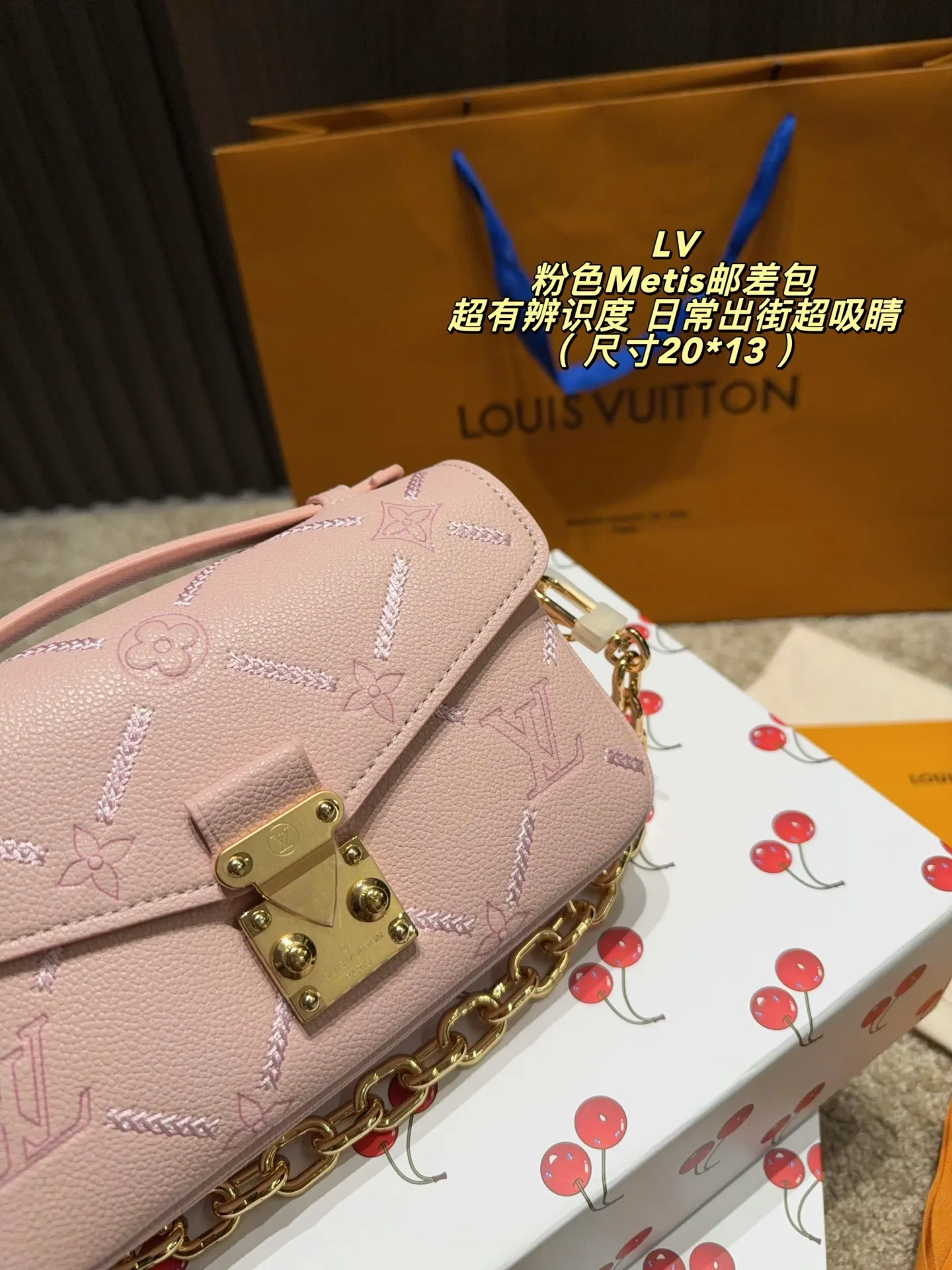 LV Metis Embossed Leather Messenger Bag D36018018 — view 3