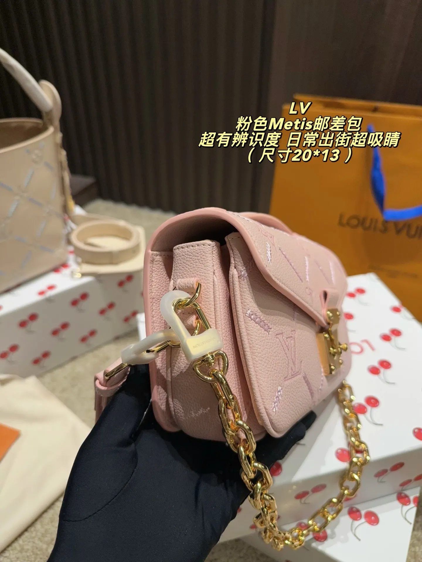 LV Metis Embossed Leather Messenger Bag D36018018 — view 5