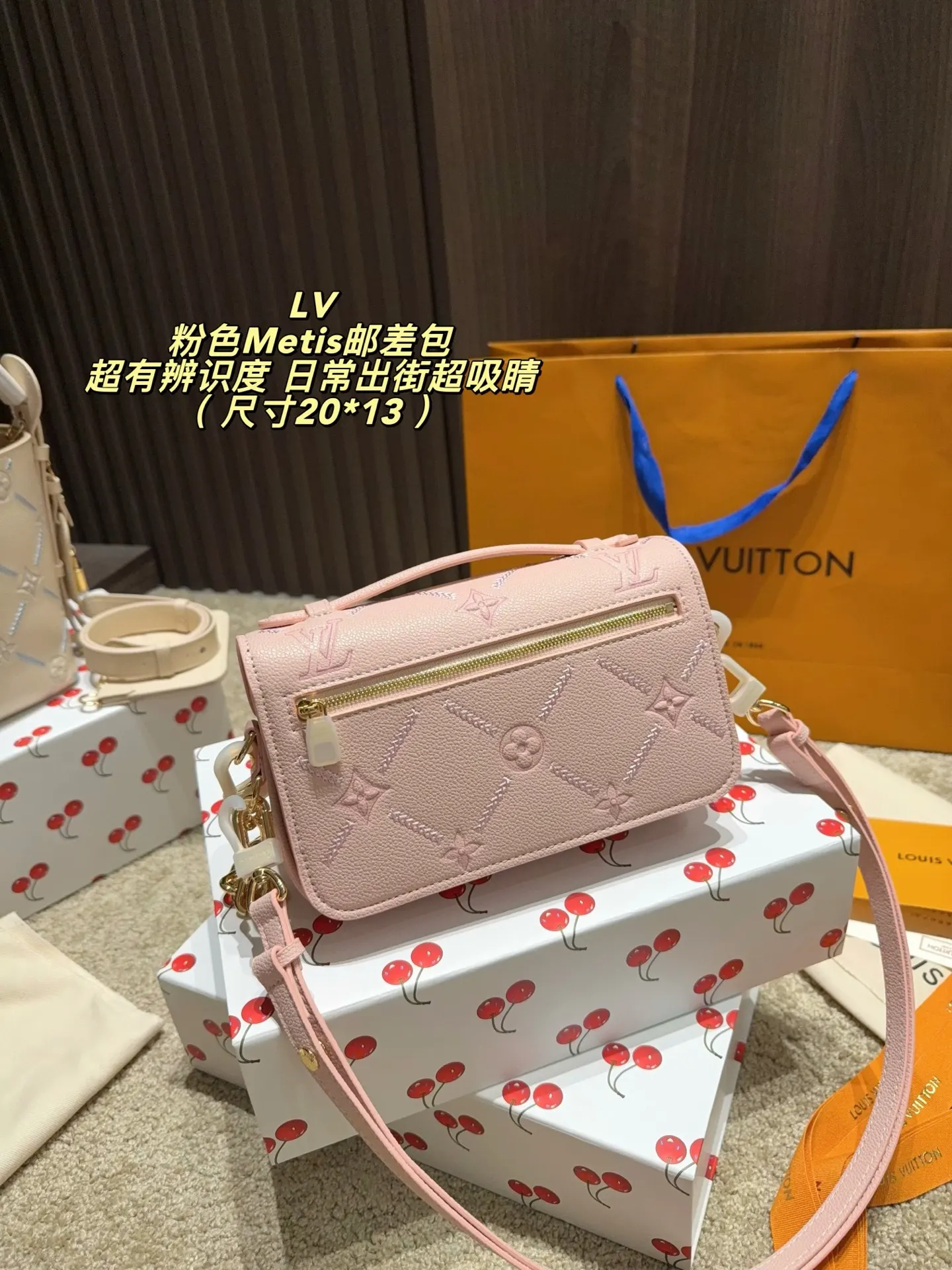 LV Metis Embossed Leather Messenger Bag D36018018 — view 6
