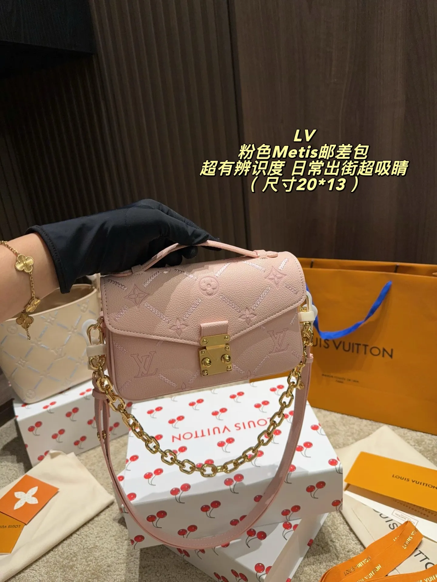LV Metis Embossed Leather Messenger Bag D36018018 — view 8