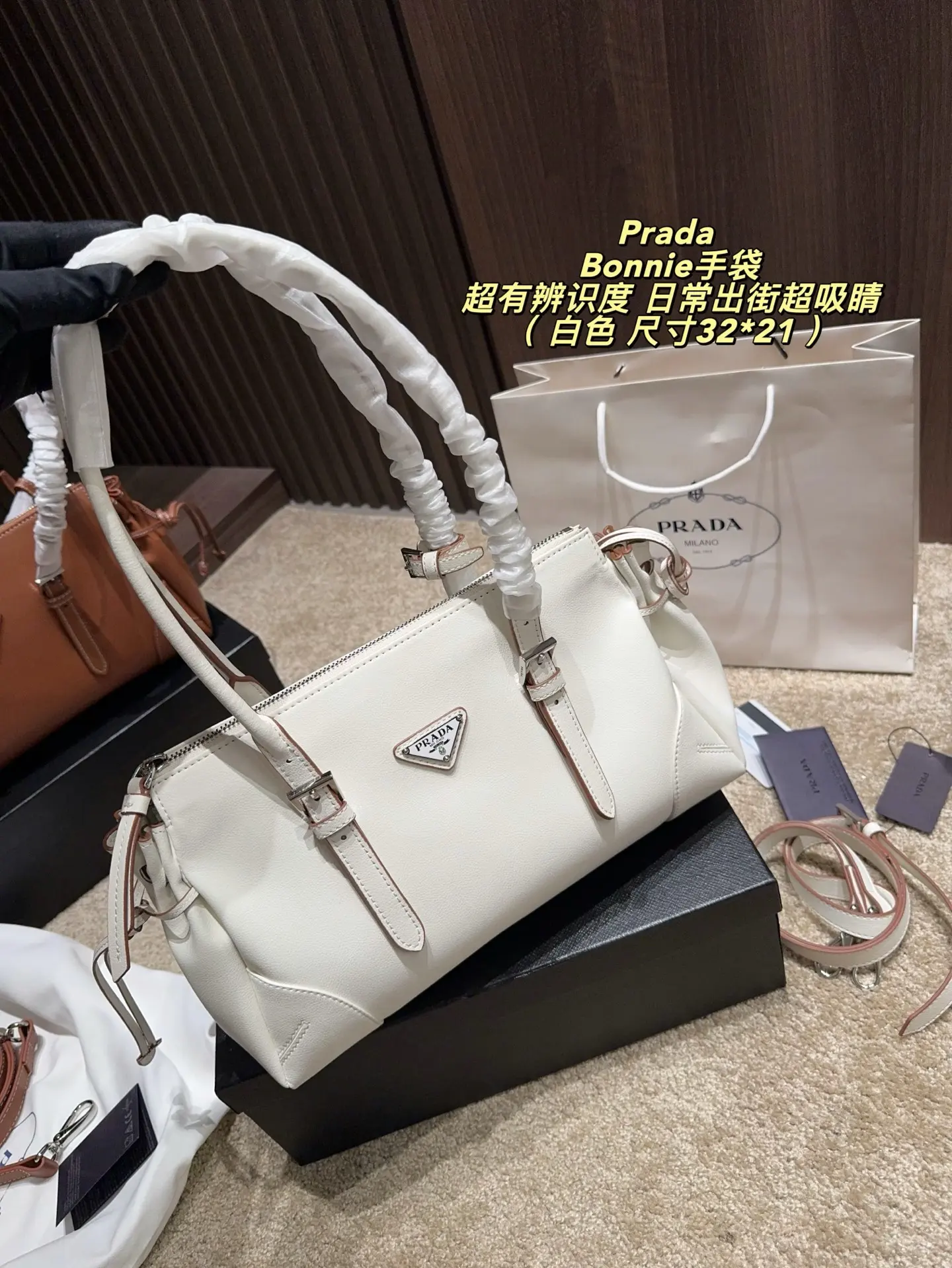 Prada Bonnie Leather Shoulder Bag D36018450 — view 2