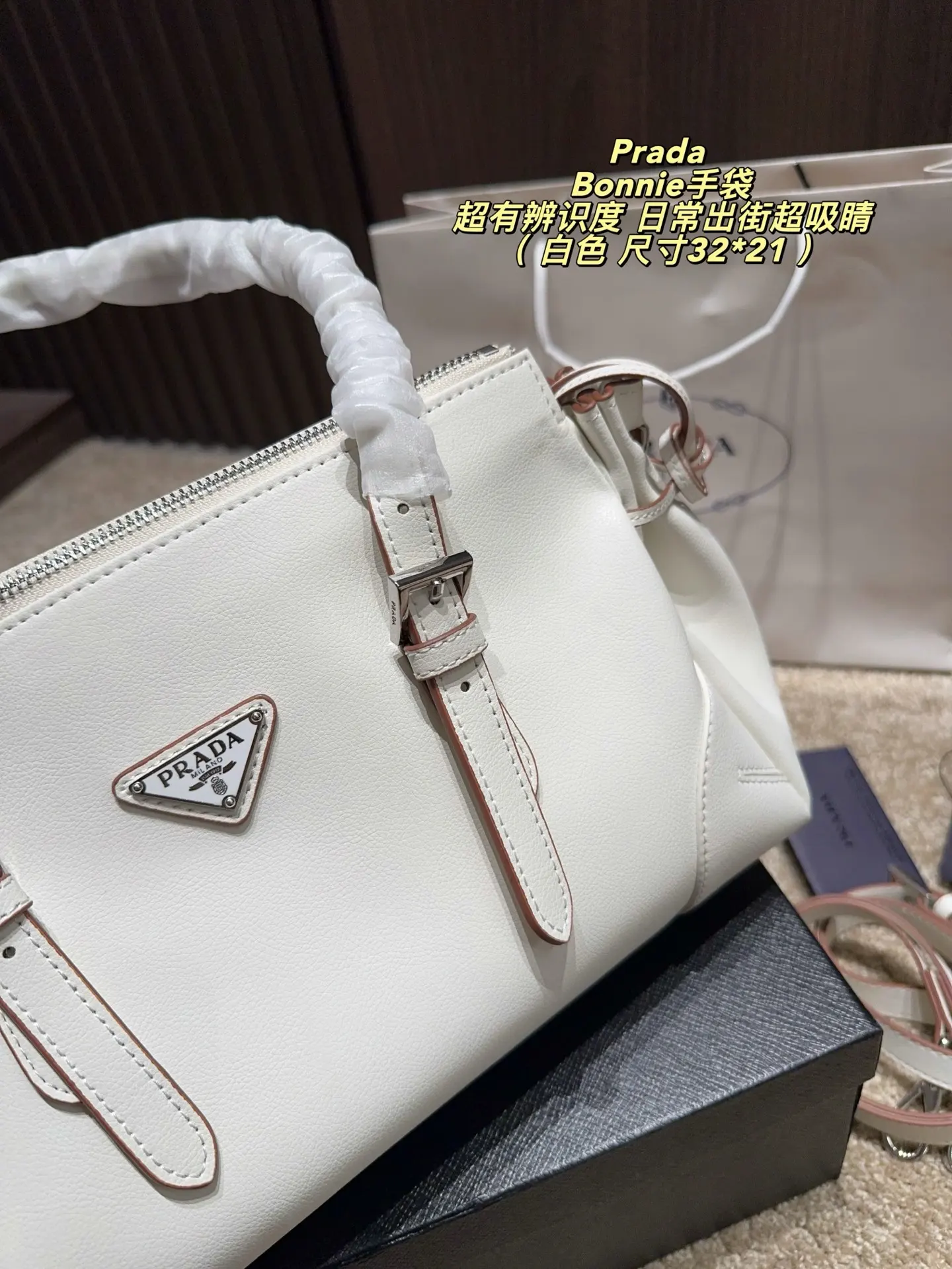 Prada Bonnie Leather Shoulder Bag D36018450 — view 3