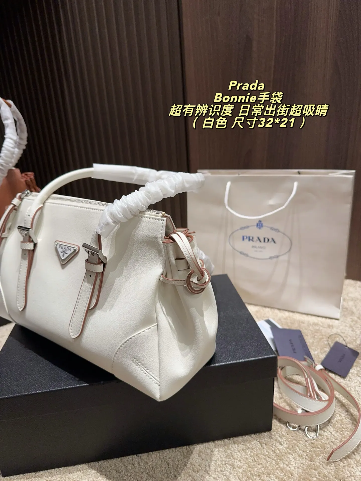 Prada Bonnie Leather Shoulder Bag D36018450 — view 4