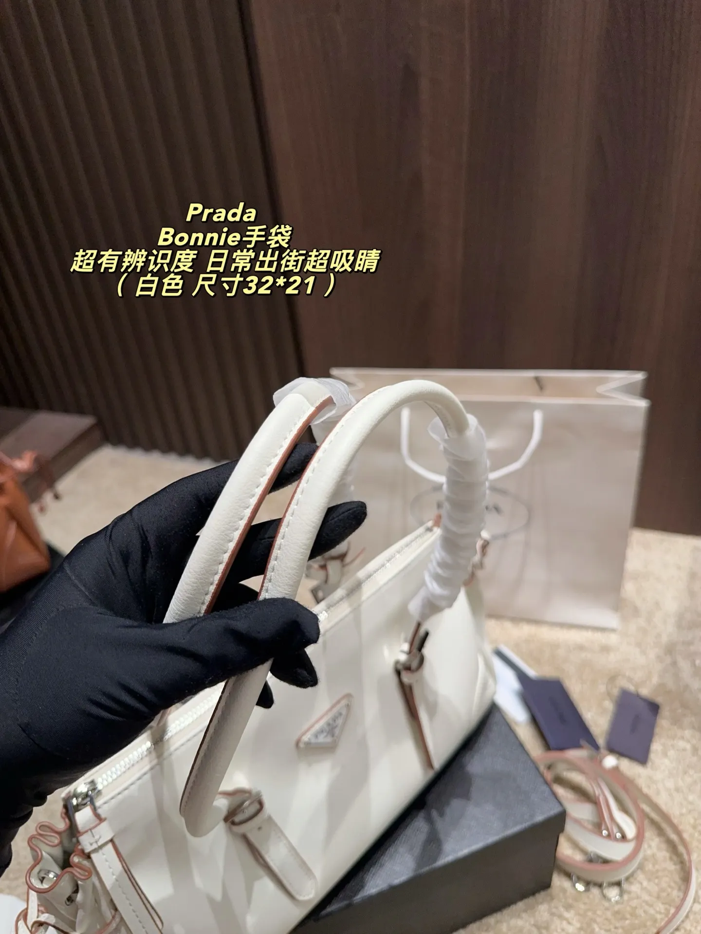 Prada Bonnie Leather Shoulder Bag D36018450 — view 5