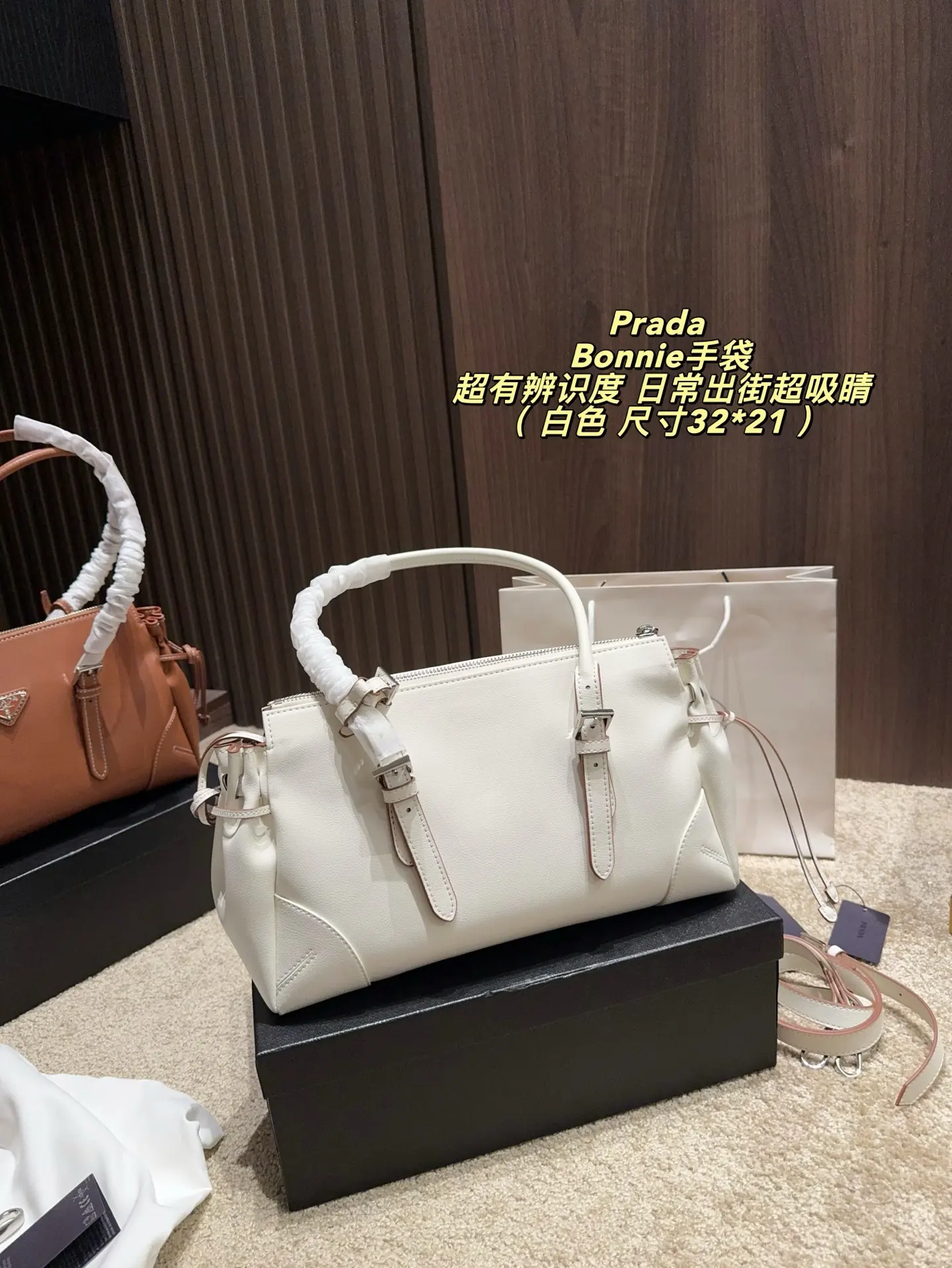Prada Bonnie Leather Shoulder Bag D36018450 — view 6