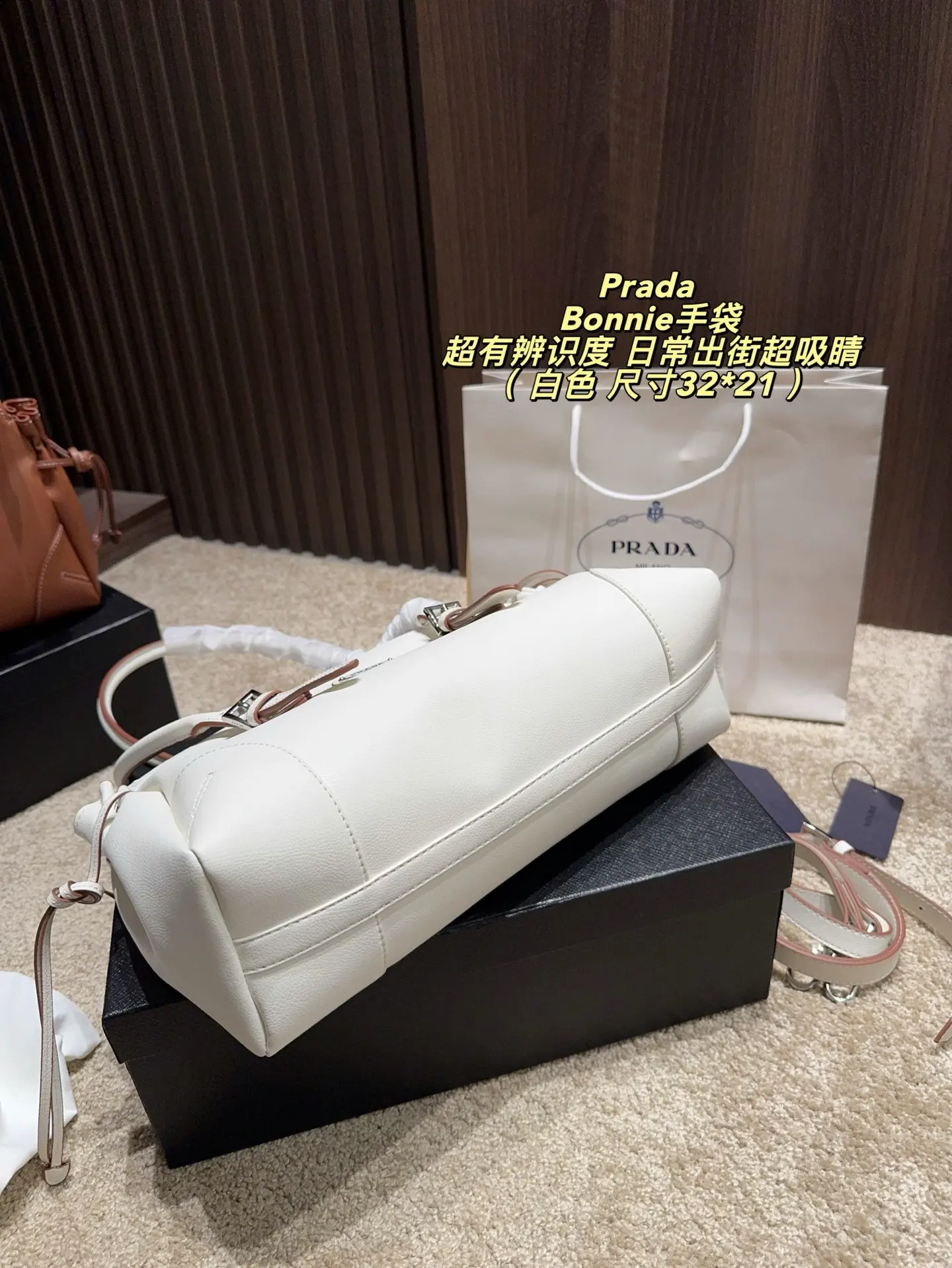 Prada Bonnie Leather Shoulder Bag D36018450 — view 7