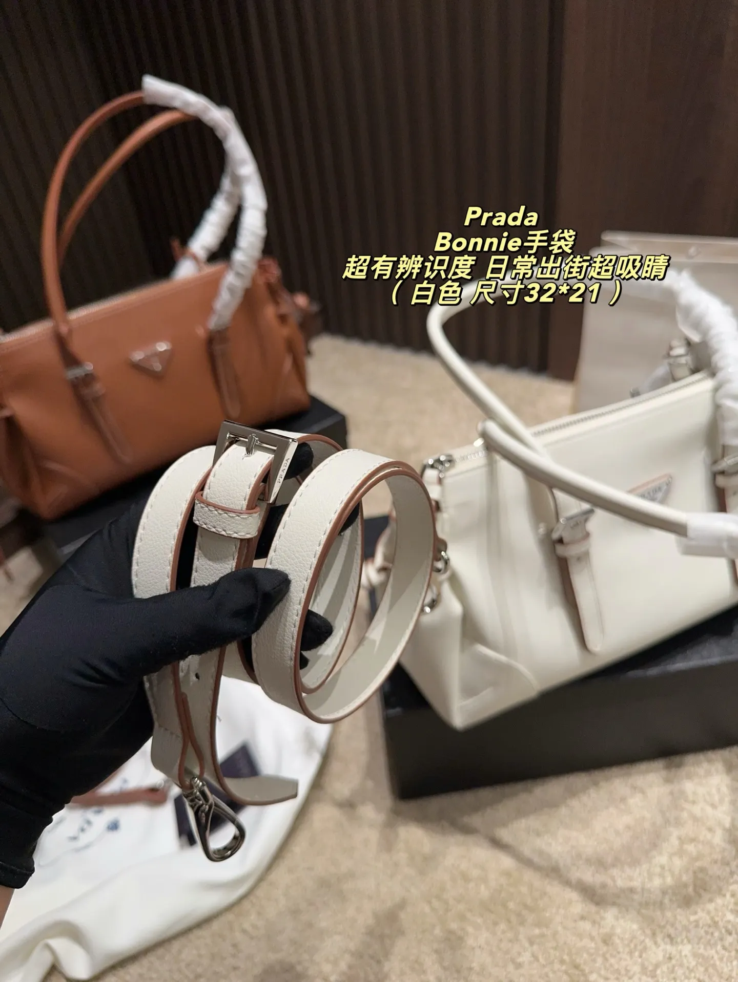 Prada Bonnie Leather Shoulder Bag D36018450 — view 8