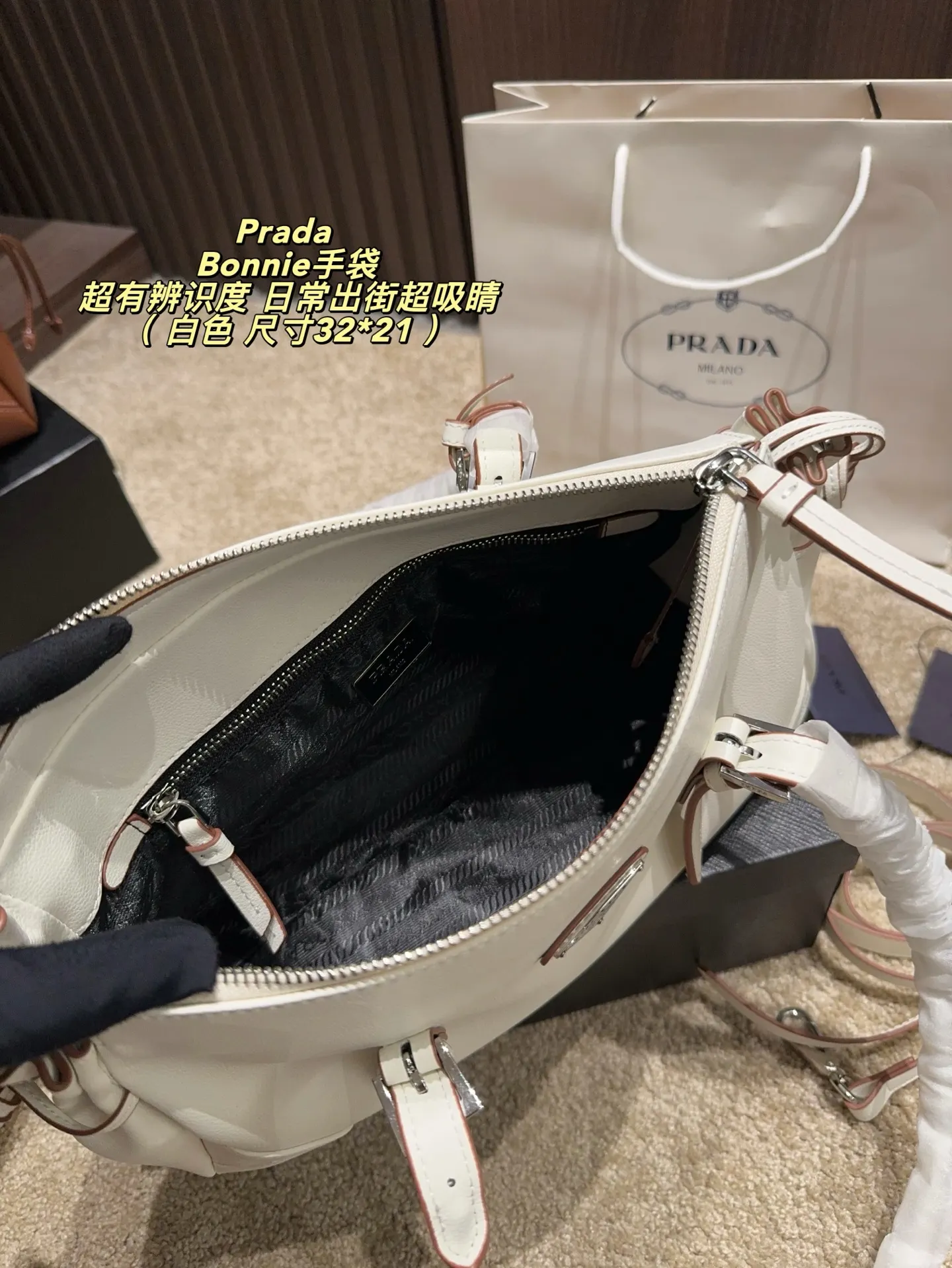 Prada Bonnie Leather Shoulder Bag D36018450 — view 9