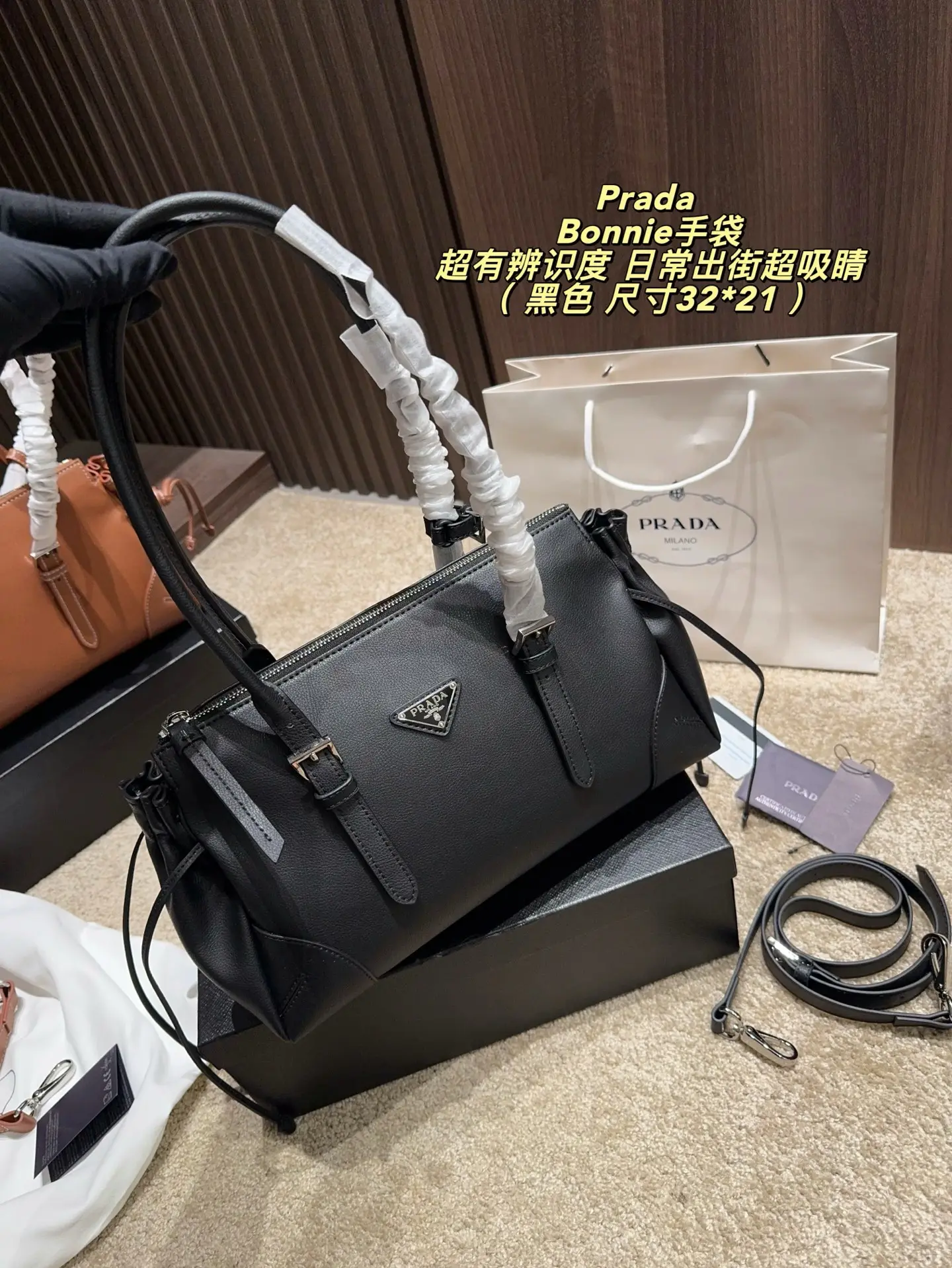 Prada Bonnie Leather Shoulder Bag D36018450 — view 11