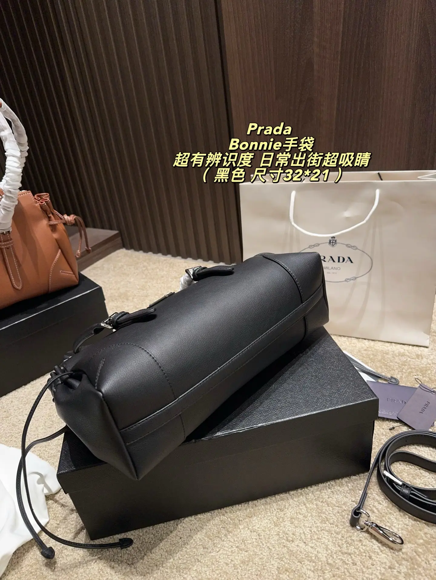 Prada Bonnie Leather Shoulder Bag D36018450 — view 17