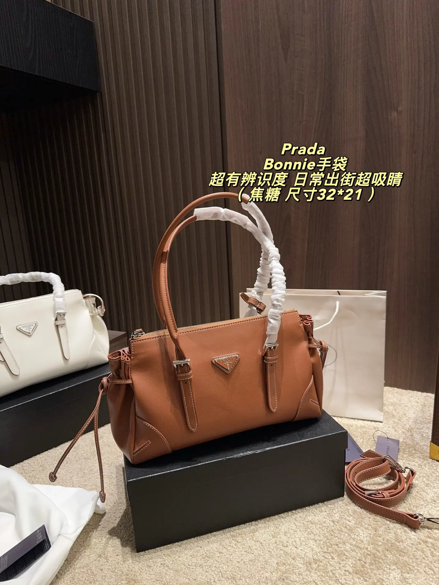Prada Bonnie Leather Shoulder Bag D36018450 — view 21