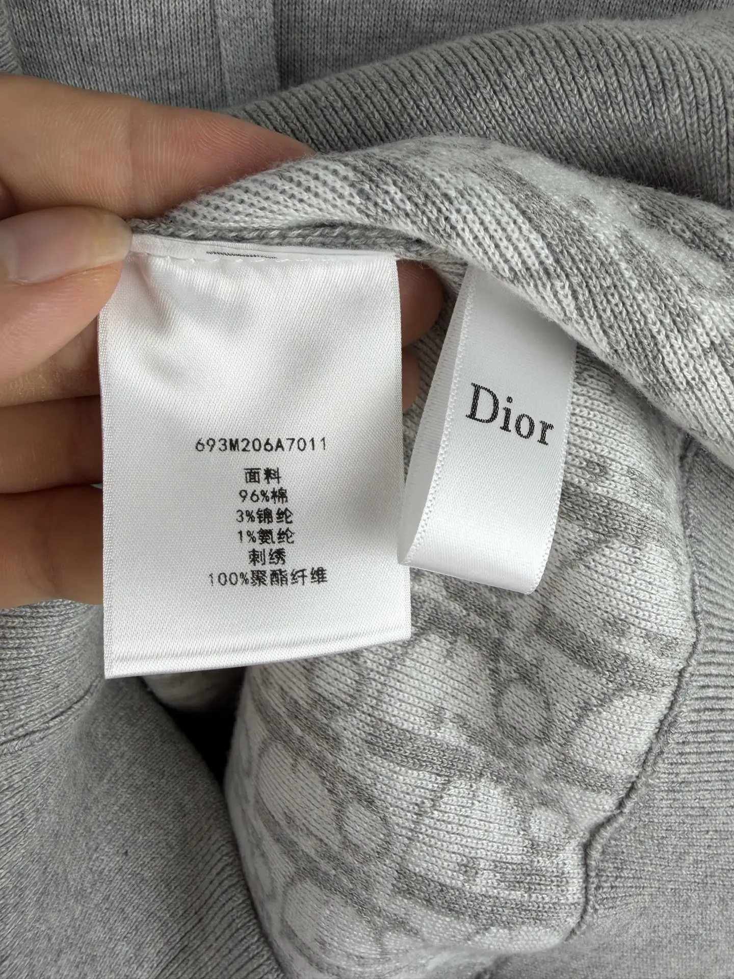 Oblique Jacquard Hooded Knit Cardigan D36523632 — view 12