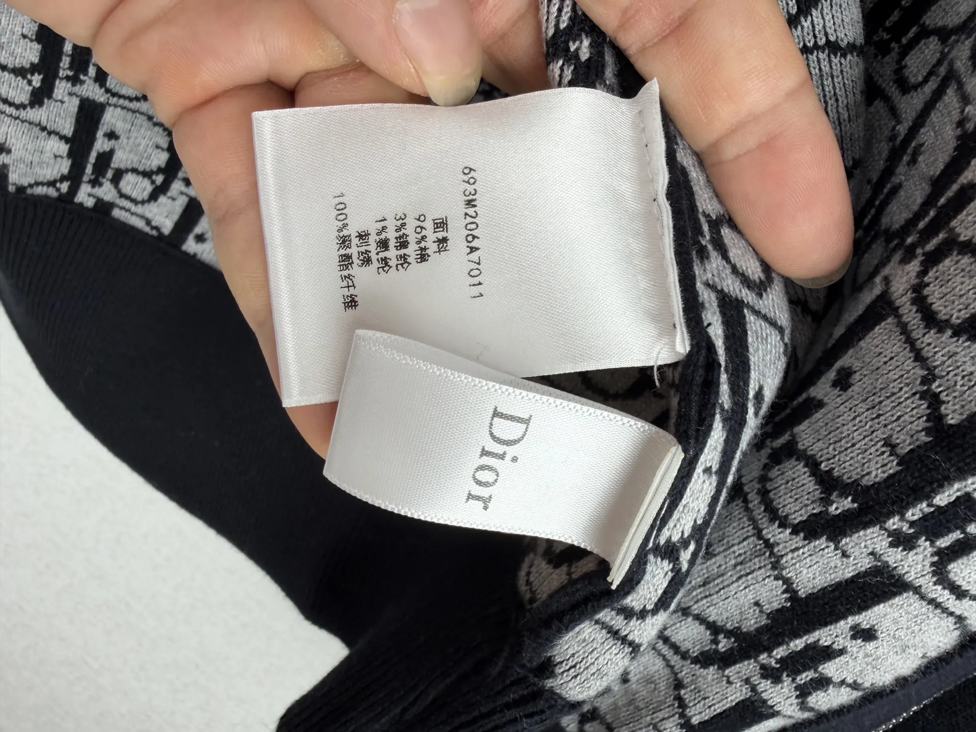 Oblique Jacquard Hooded Knit Cardigan D36523631 — view 12