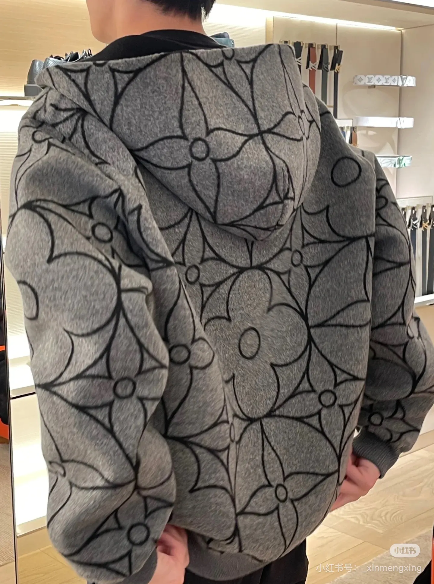 Reversible Monogram Jacquard Wool Jacket D36513450 — view 4