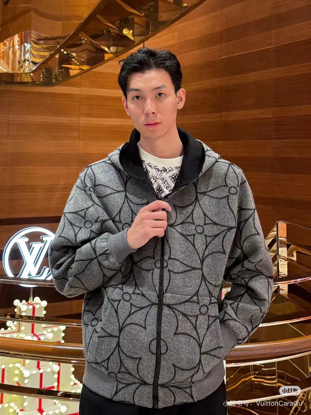 Reversible Monogram Jacquard Wool Jacket D36513450 — view 5