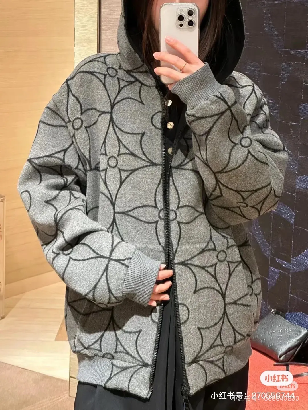 Reversible Monogram Jacquard Wool Jacket D36513450 — view 11
