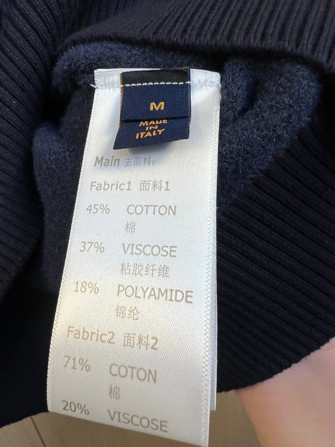 Monogram Jacquard Panel Knit Hoodie D37019255 — view 3