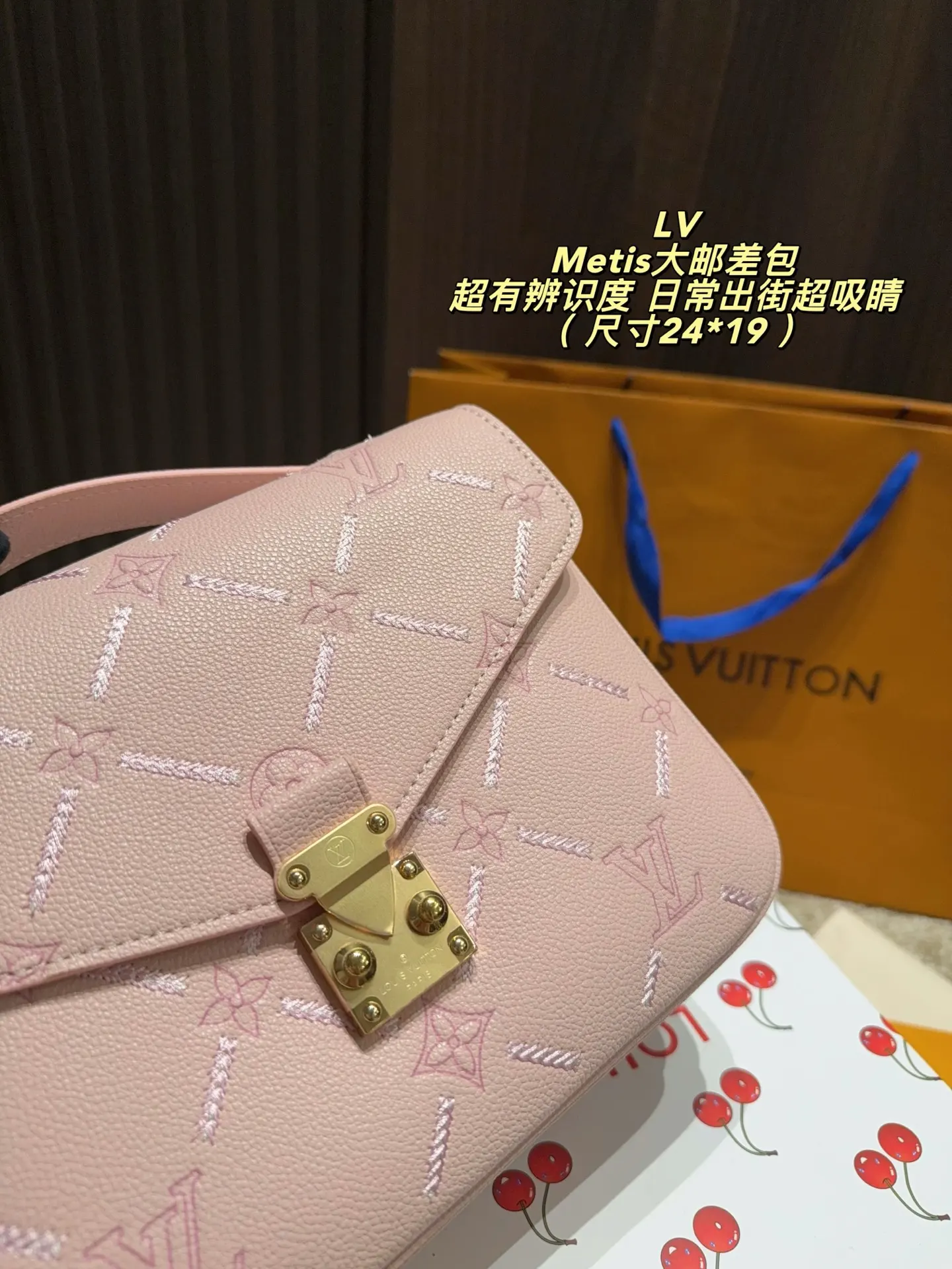 Metis Monogram Empreinte Crossbody Bag D37018019 — view 3
