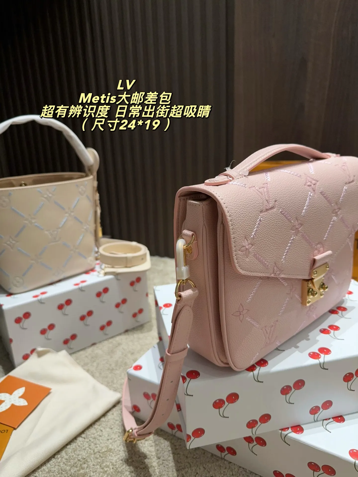 Metis Monogram Empreinte Crossbody Bag D37018019 — view 5