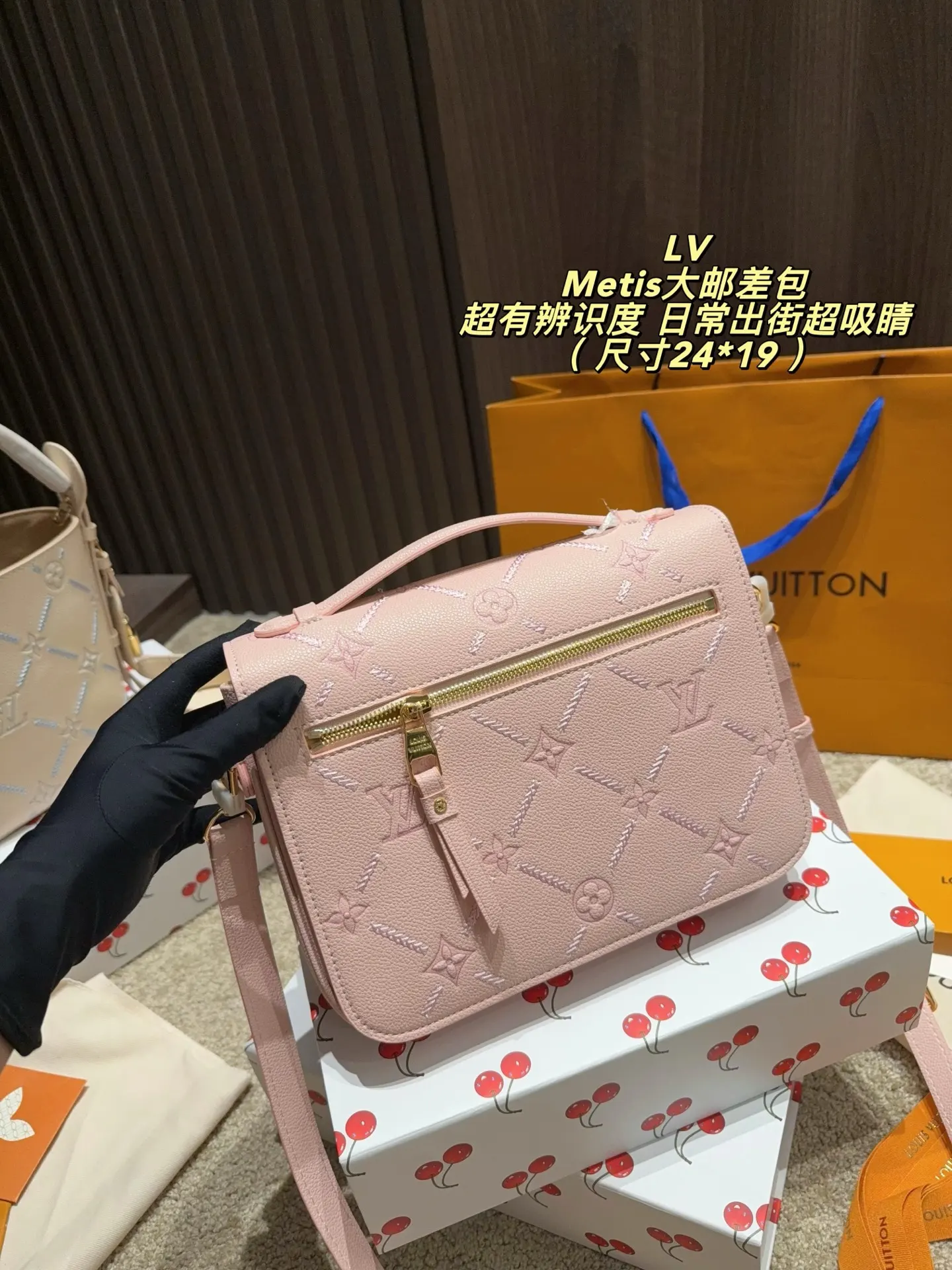 Metis Monogram Empreinte Crossbody Bag D37018019 — view 7